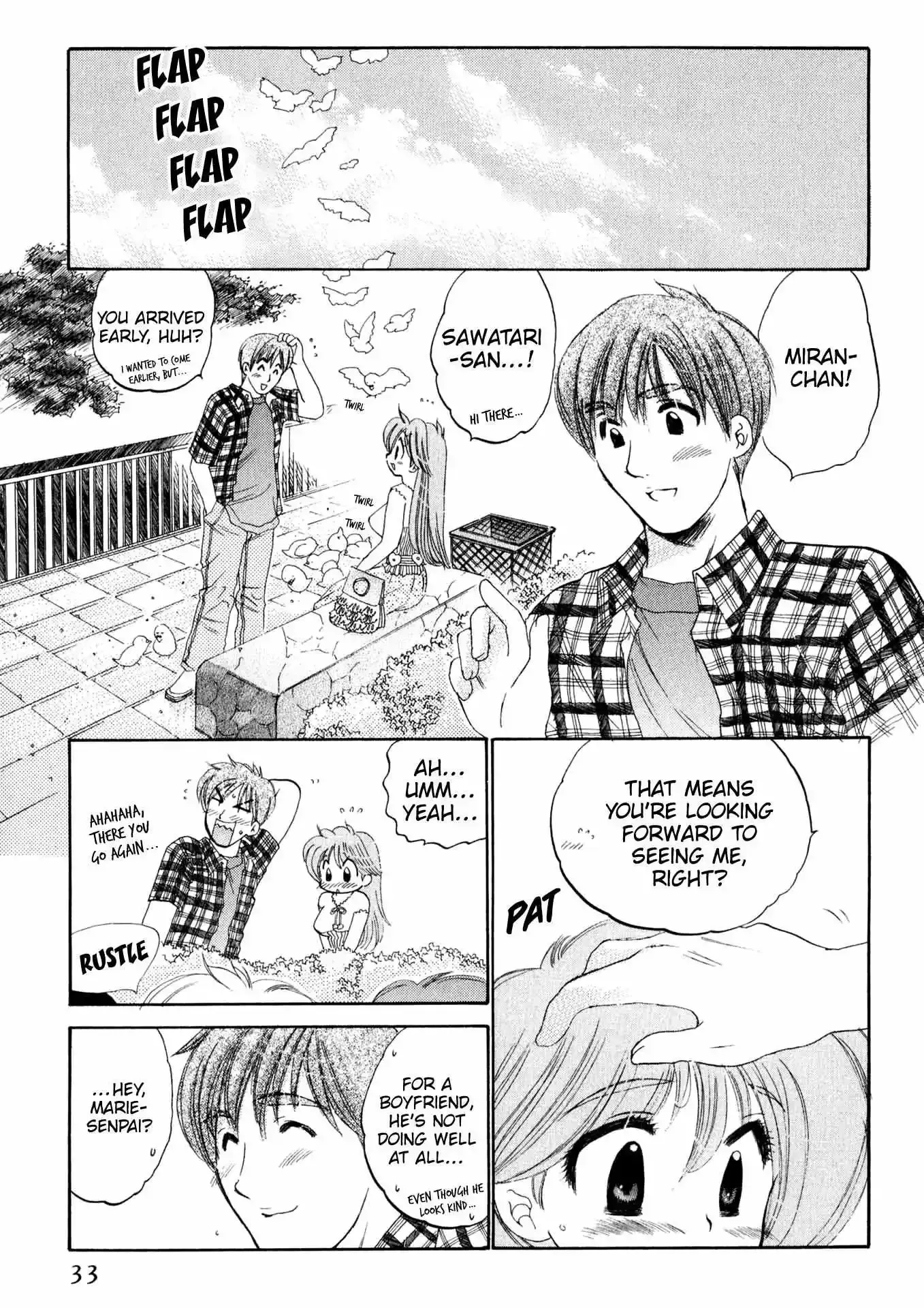 Read Konsen Bentenryou!! chapter 2 image 5 on Lezhin
