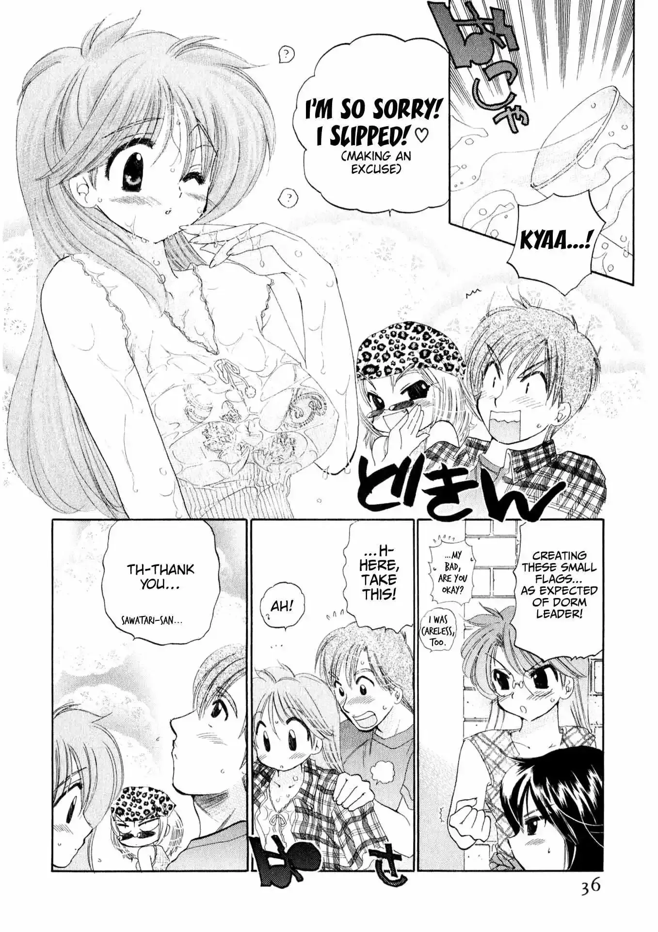 Read Konsen Bentenryou!! chapter 2 image 8 on Lezhin