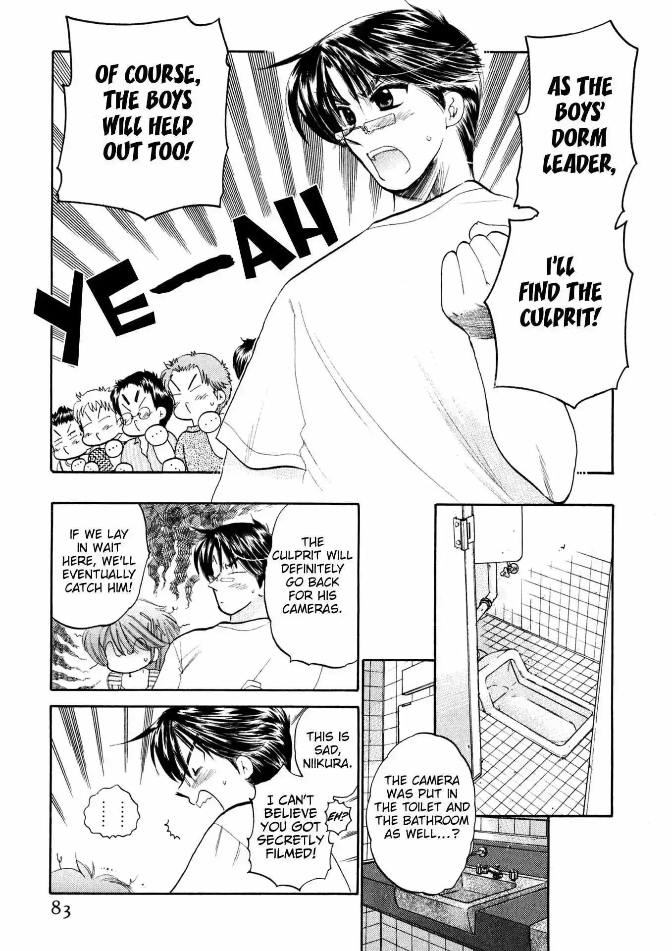 Read Konsen Bentenryou!! chapter 4 image 10 on Lezhin