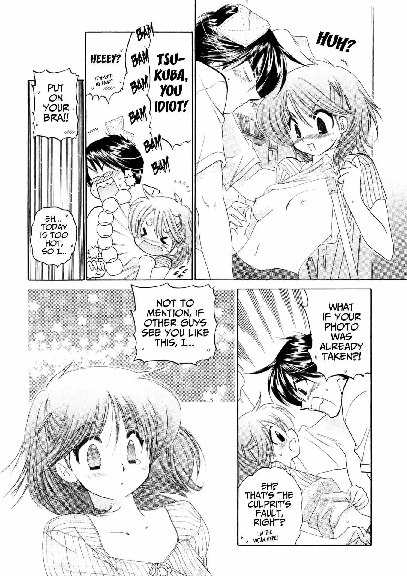 Read Konsen Bentenryou!! chapter 4 image 14 on Lezhin