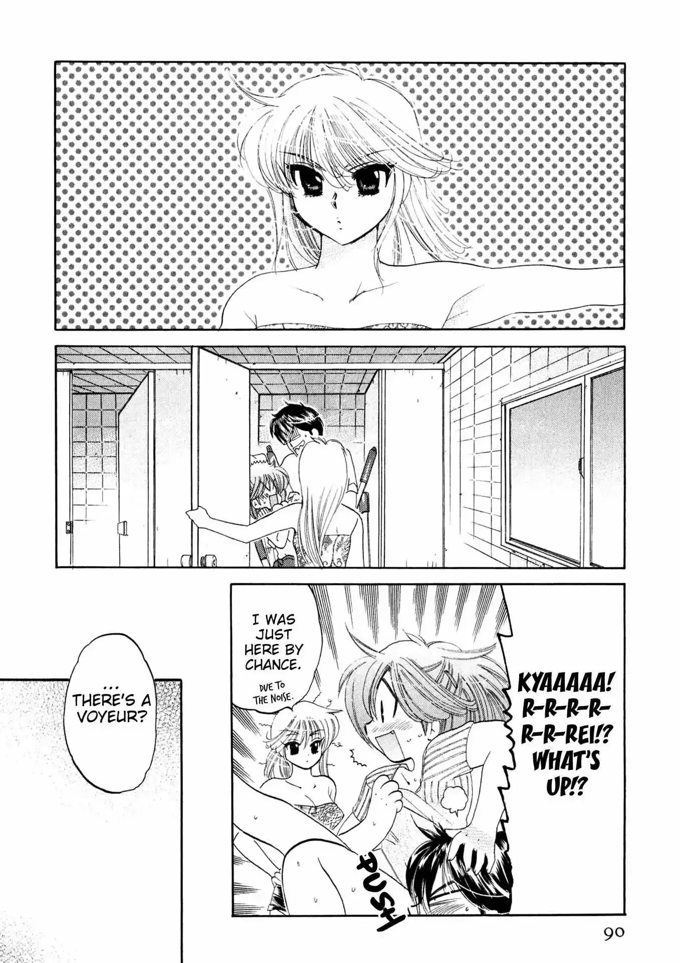 Read Konsen Bentenryou!! chapter 4 image 17 on Lezhin