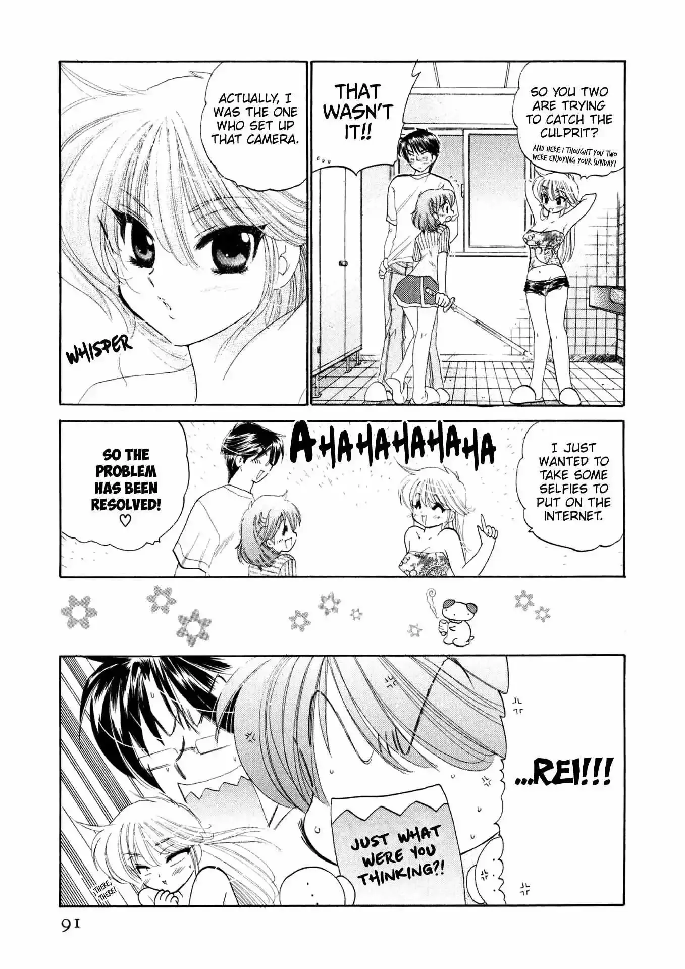 Read Konsen Bentenryou!! chapter 4 image 18 on Lezhin