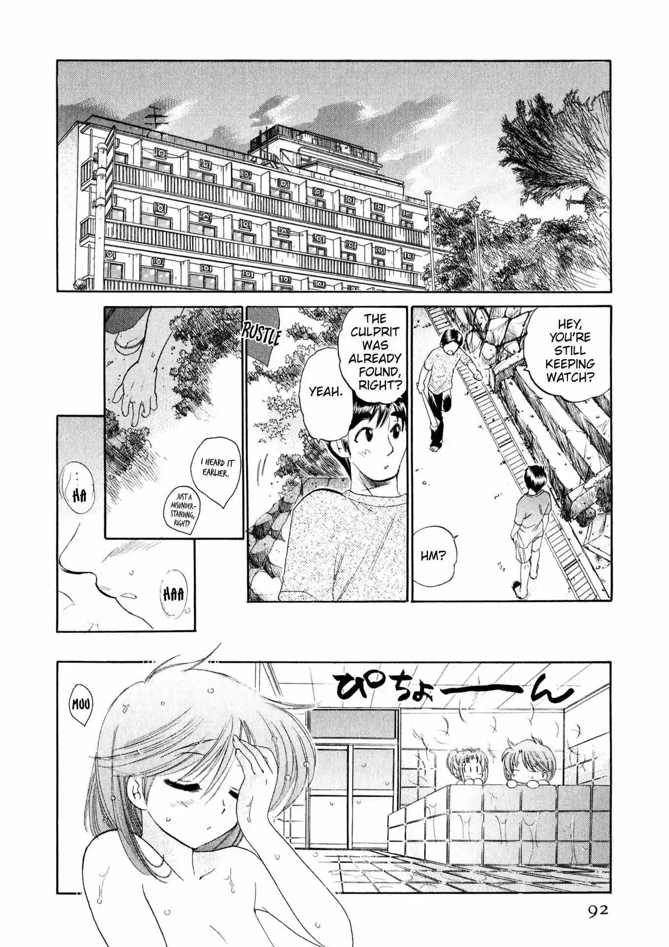 Read Konsen Bentenryou!! chapter 4 image 19 on Lezhin