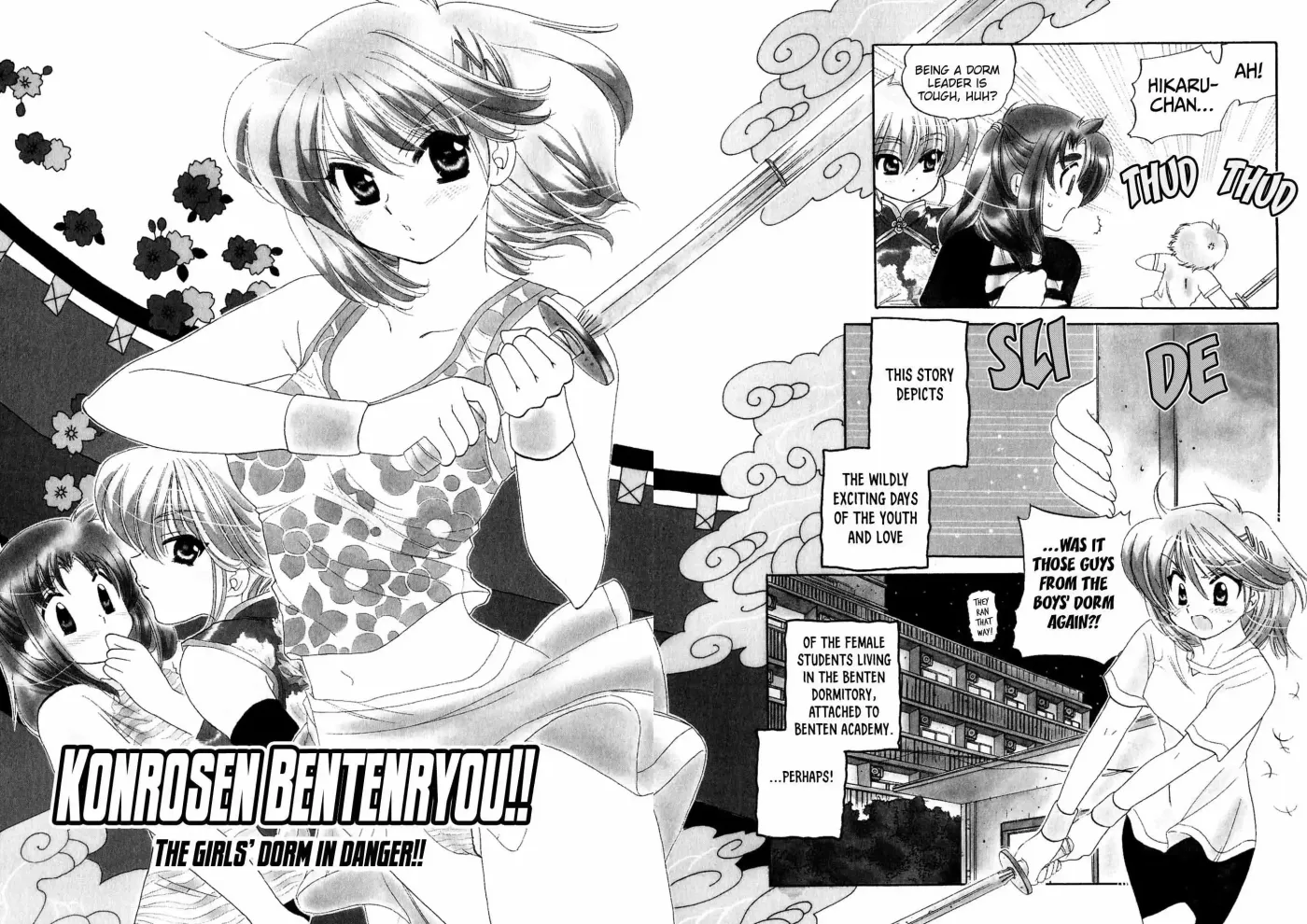 Read Konsen Bentenryou!! chapter 4 image 2 on Lezhin