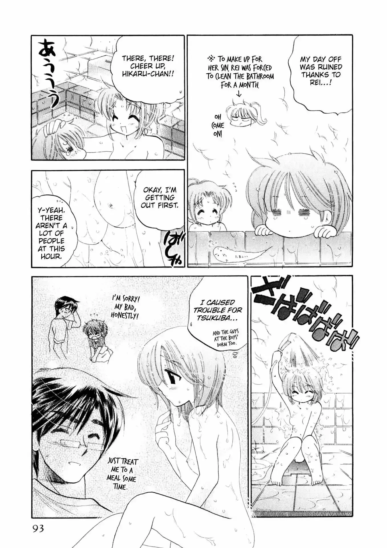Read Konsen Bentenryou!! chapter 4 image 20 on Lezhin