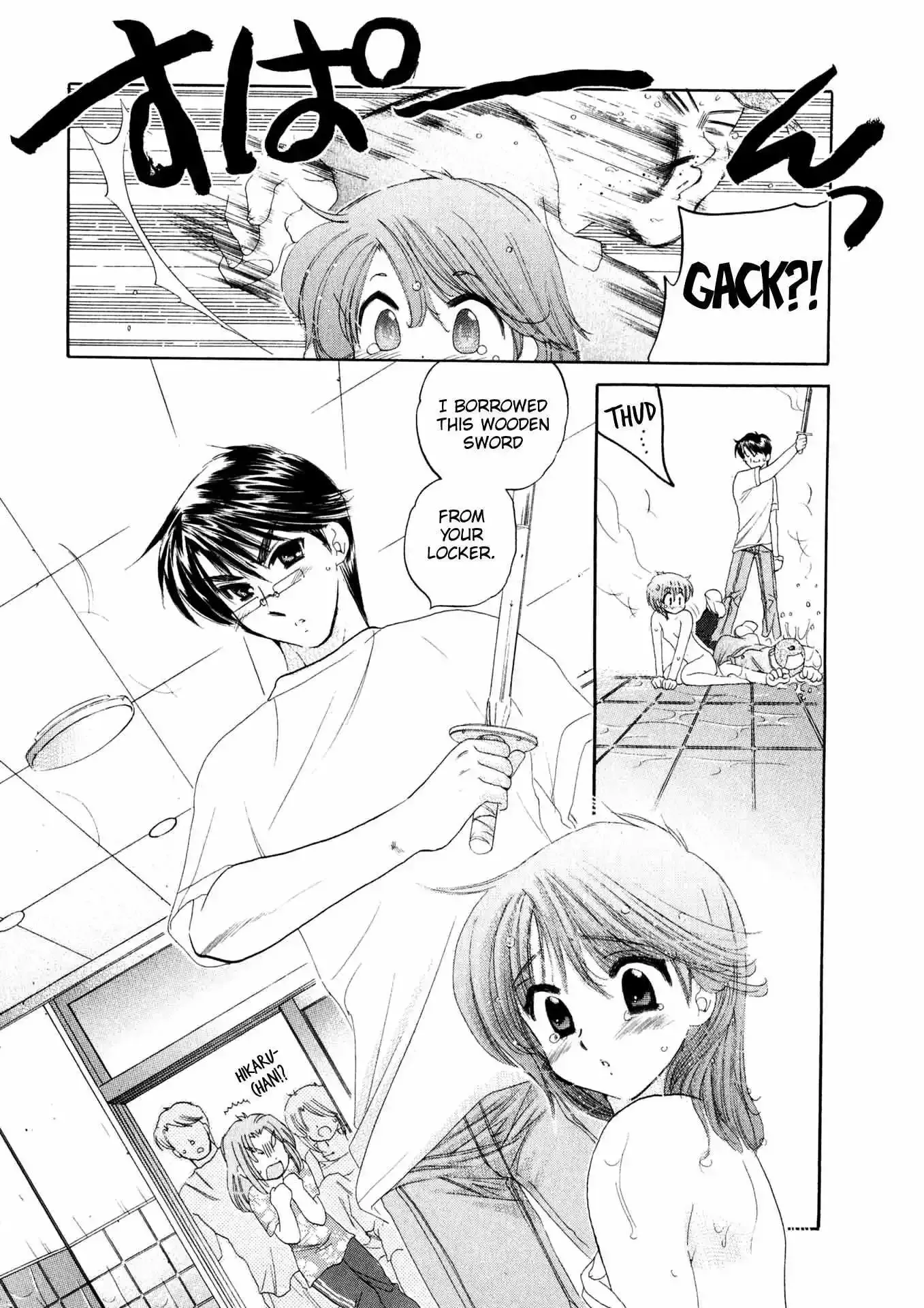 Read Konsen Bentenryou!! chapter 4 image 25 on Lezhin