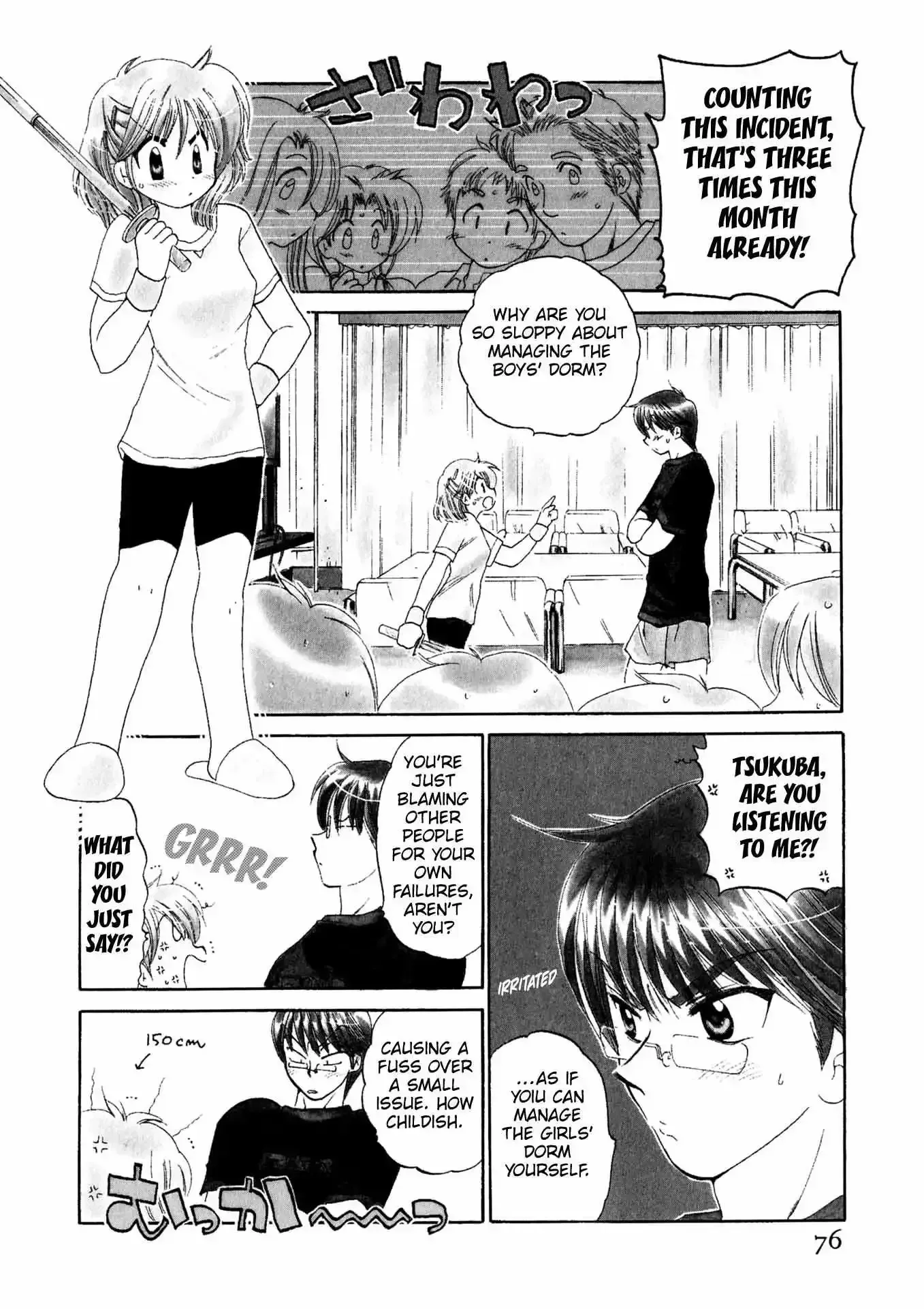 Read Konsen Bentenryou!! chapter 4 image 3 on Lezhin