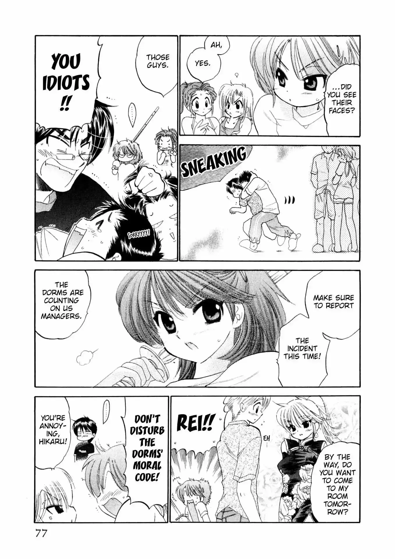 Read Konsen Bentenryou!! chapter 4 image 4 on Lezhin
