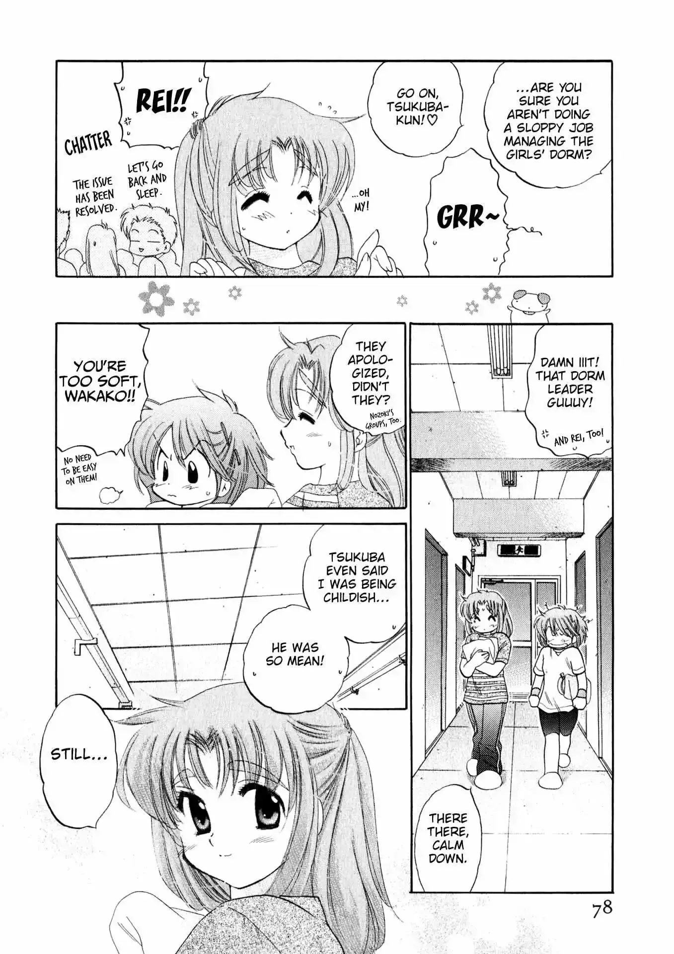 Read Konsen Bentenryou!! chapter 4 image 5 on Lezhin