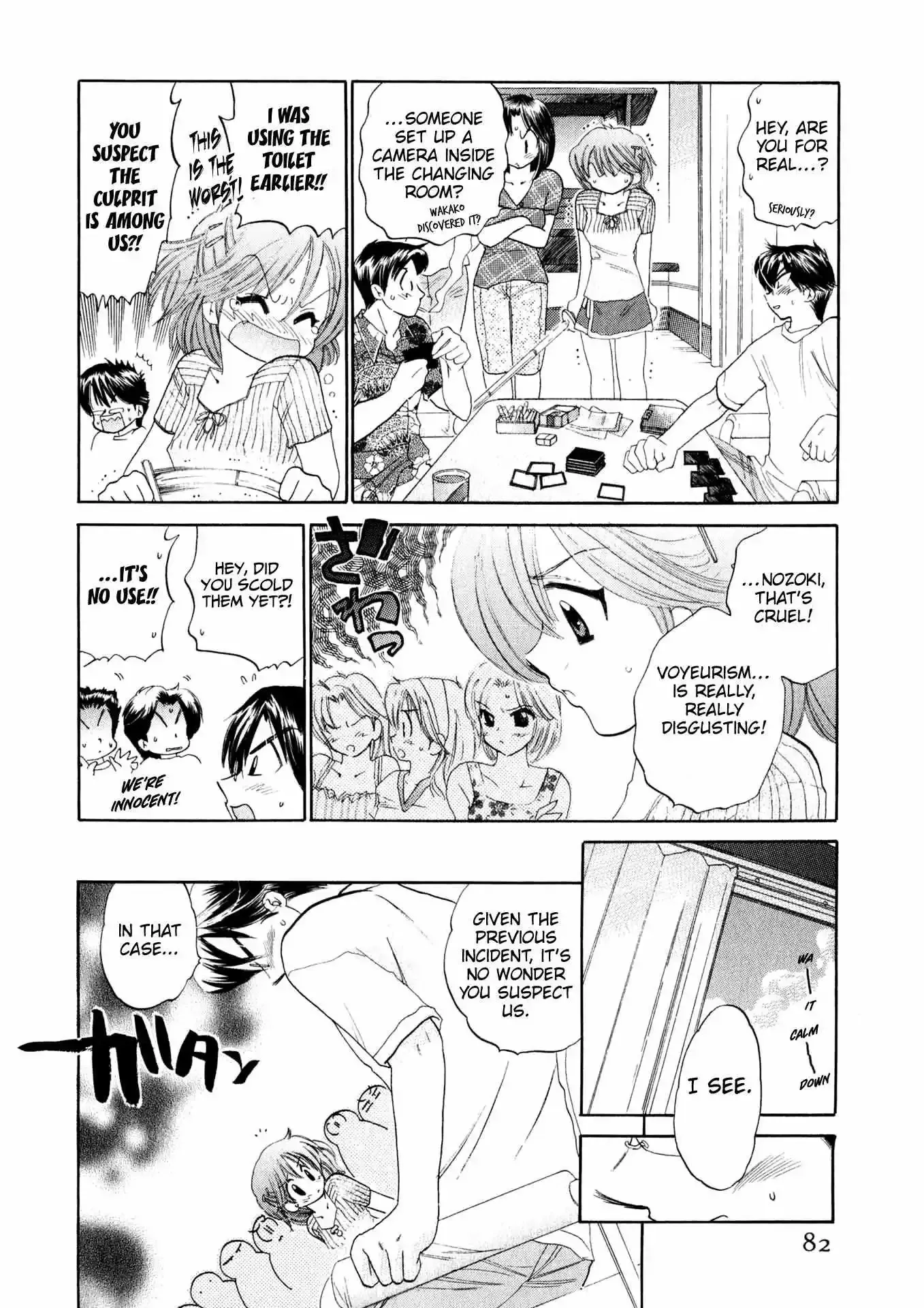 Read Konsen Bentenryou!! chapter 4 image 9 on Lezhin