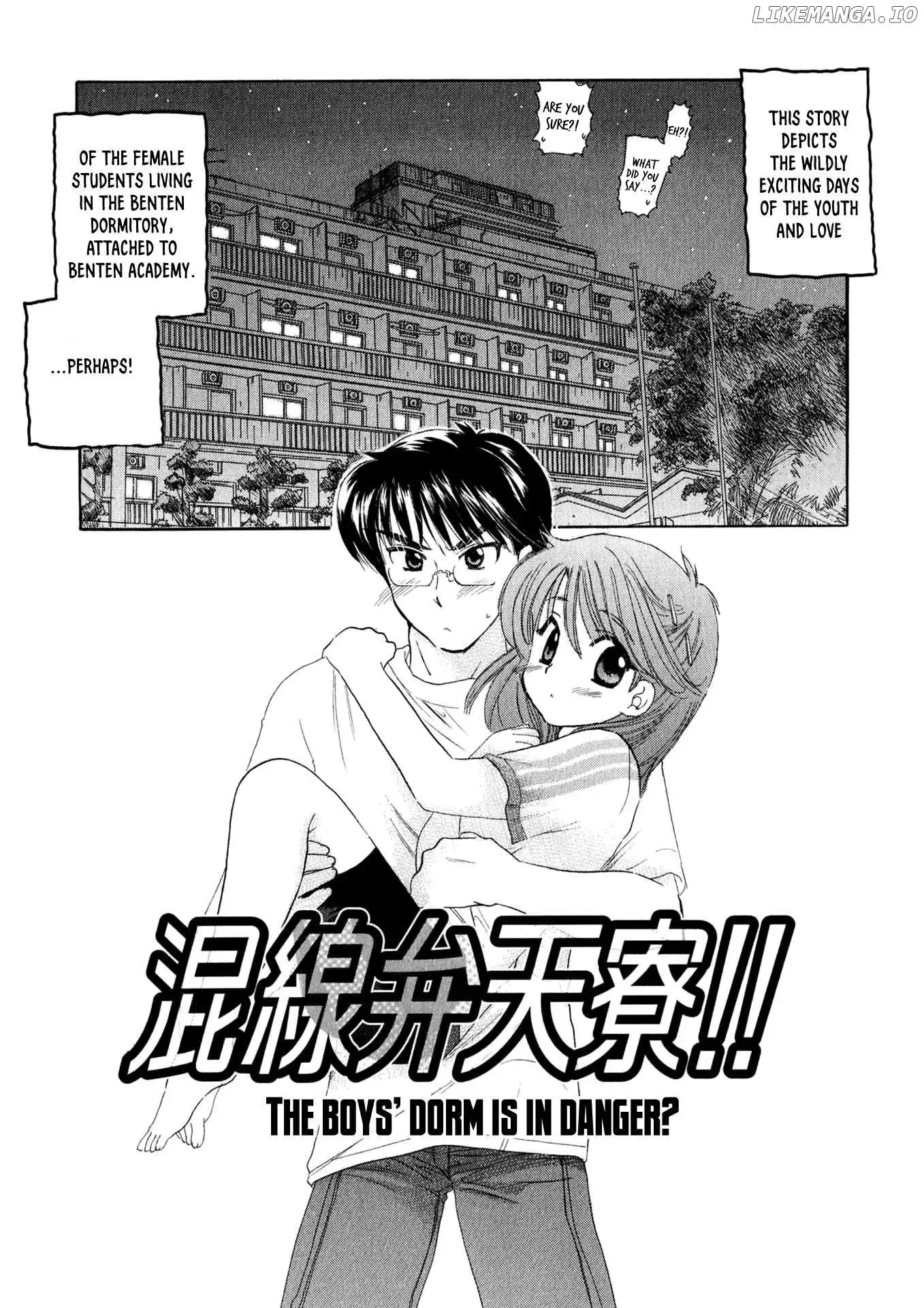 Read Konsen Bentenryou!! chapter 5 image 3 on Lezhin