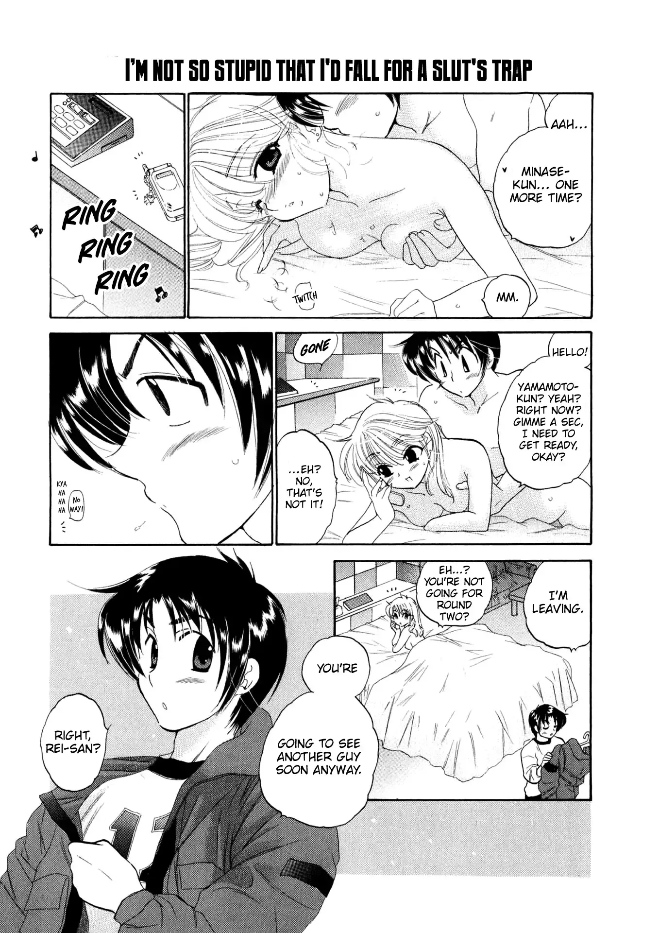 Read Konsen Bentenryou!! chapter 6 image 1 on Lezhin