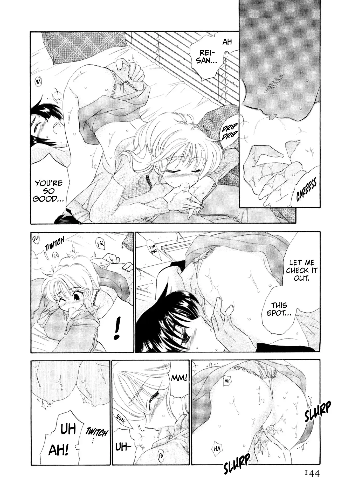 Read Konsen Bentenryou!! chapter 6 image 16 on Lezhin
