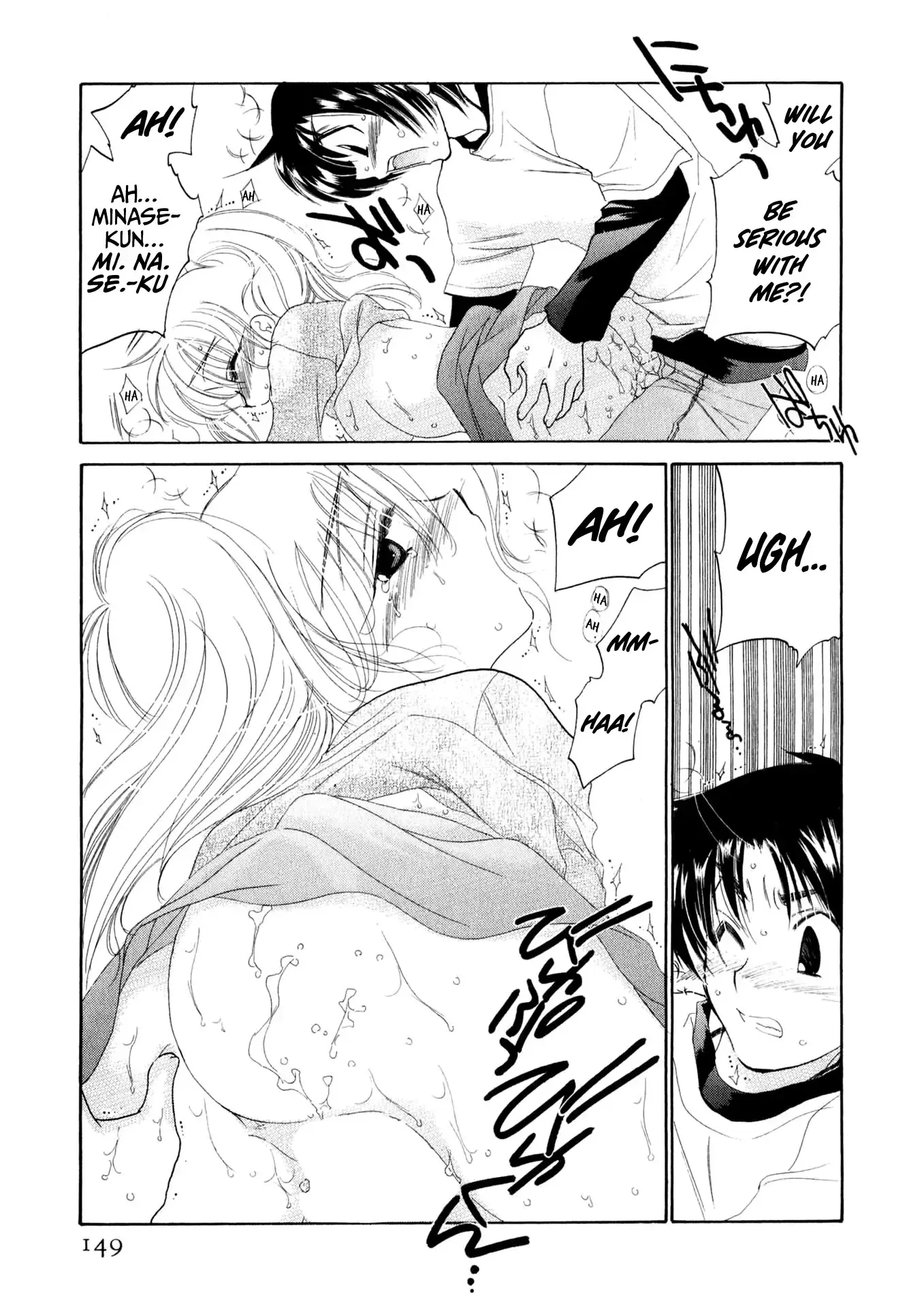 Read Konsen Bentenryou!! chapter 6 image 21 on Lezhin