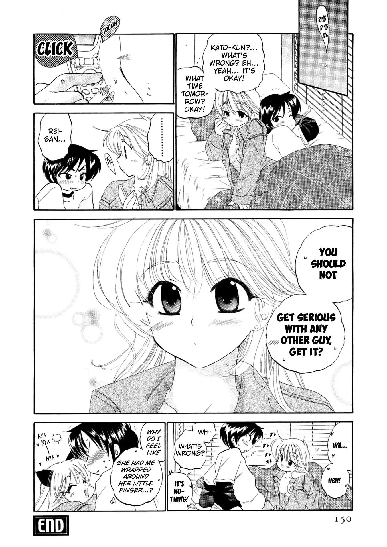 Read Konsen Bentenryou!! chapter 6 image 22 on Lezhin