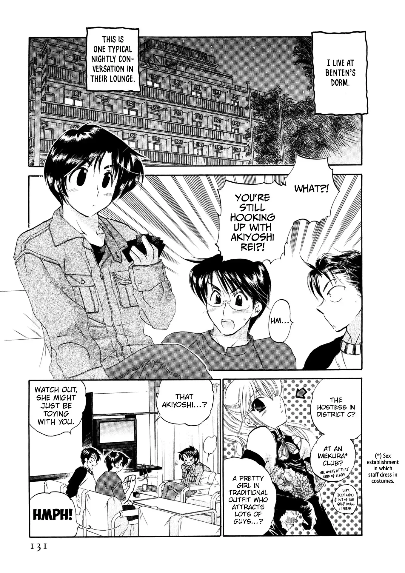 Read Konsen Bentenryou!! chapter 6 image 3 on Lezhin
