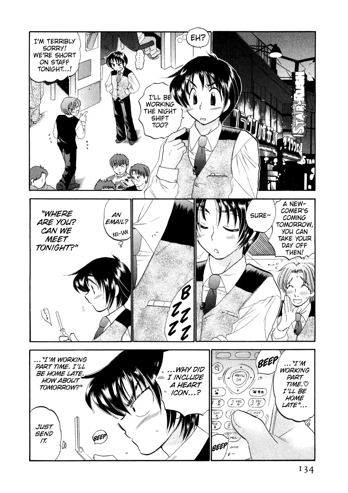 Read Konsen Bentenryou!! chapter 6 image 6 on Lezhin