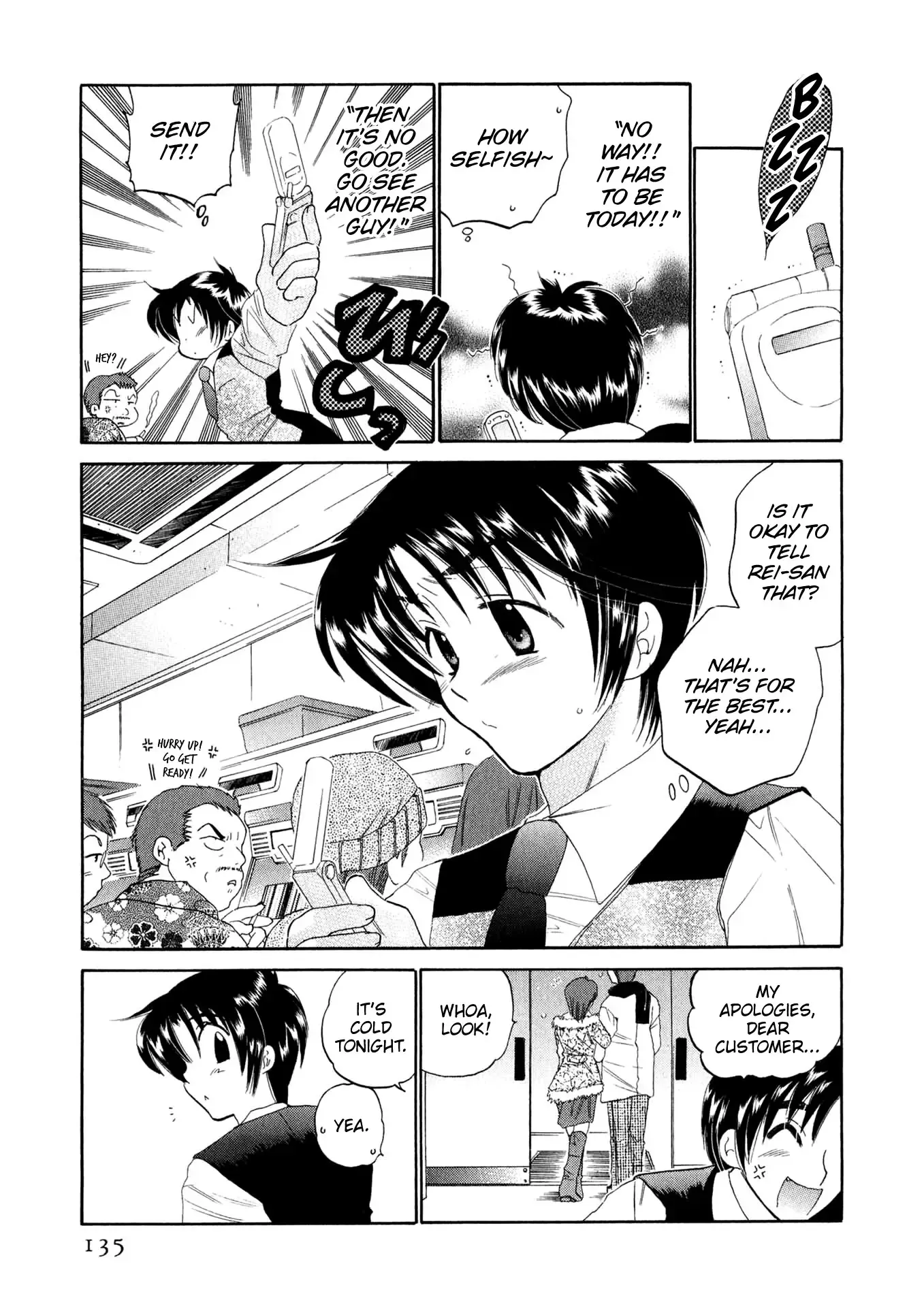 Read Konsen Bentenryou!! chapter 6 image 7 on Lezhin