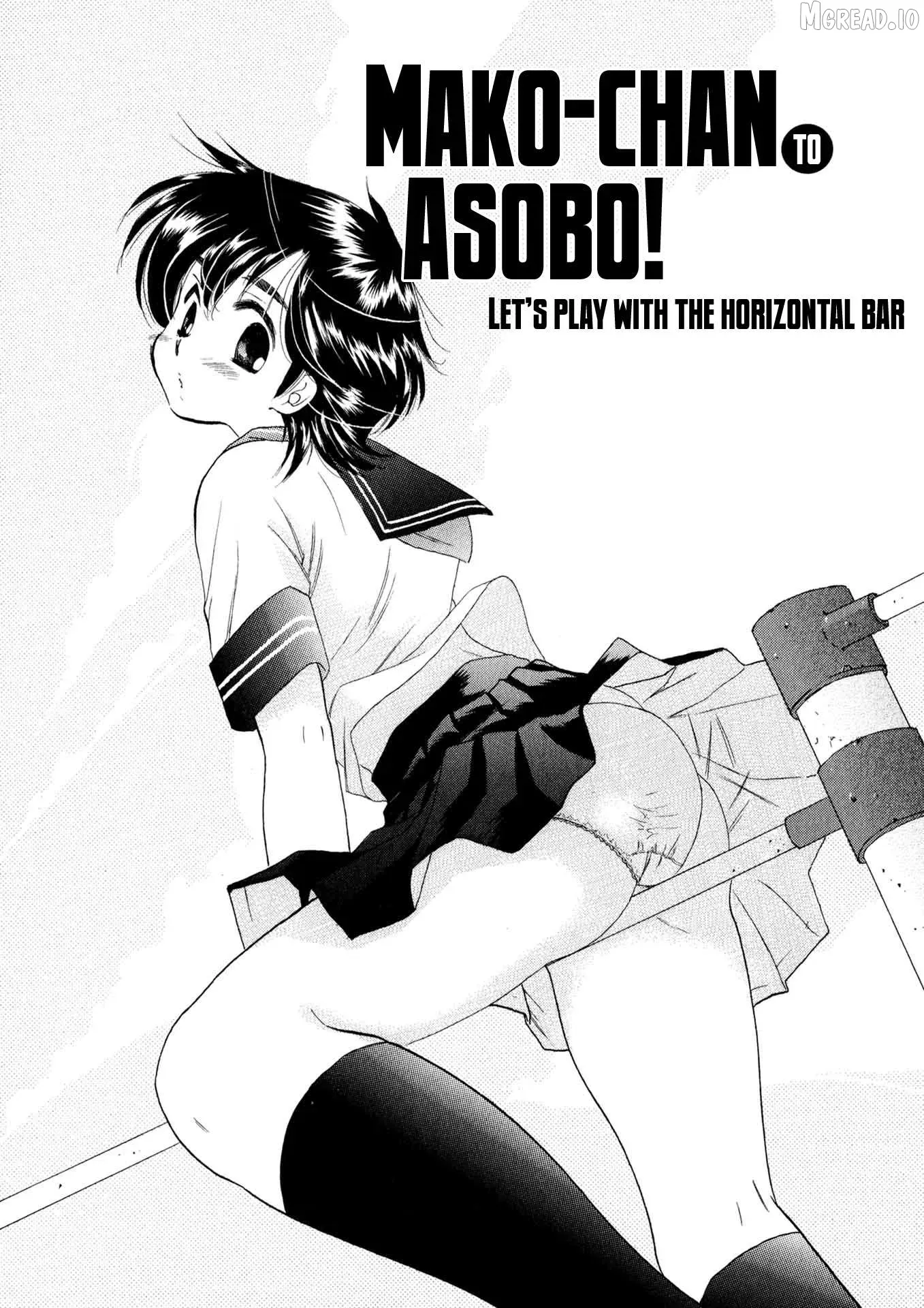 Read Konsen Bentenryou!! chapter 7 image 1 on Lezhin