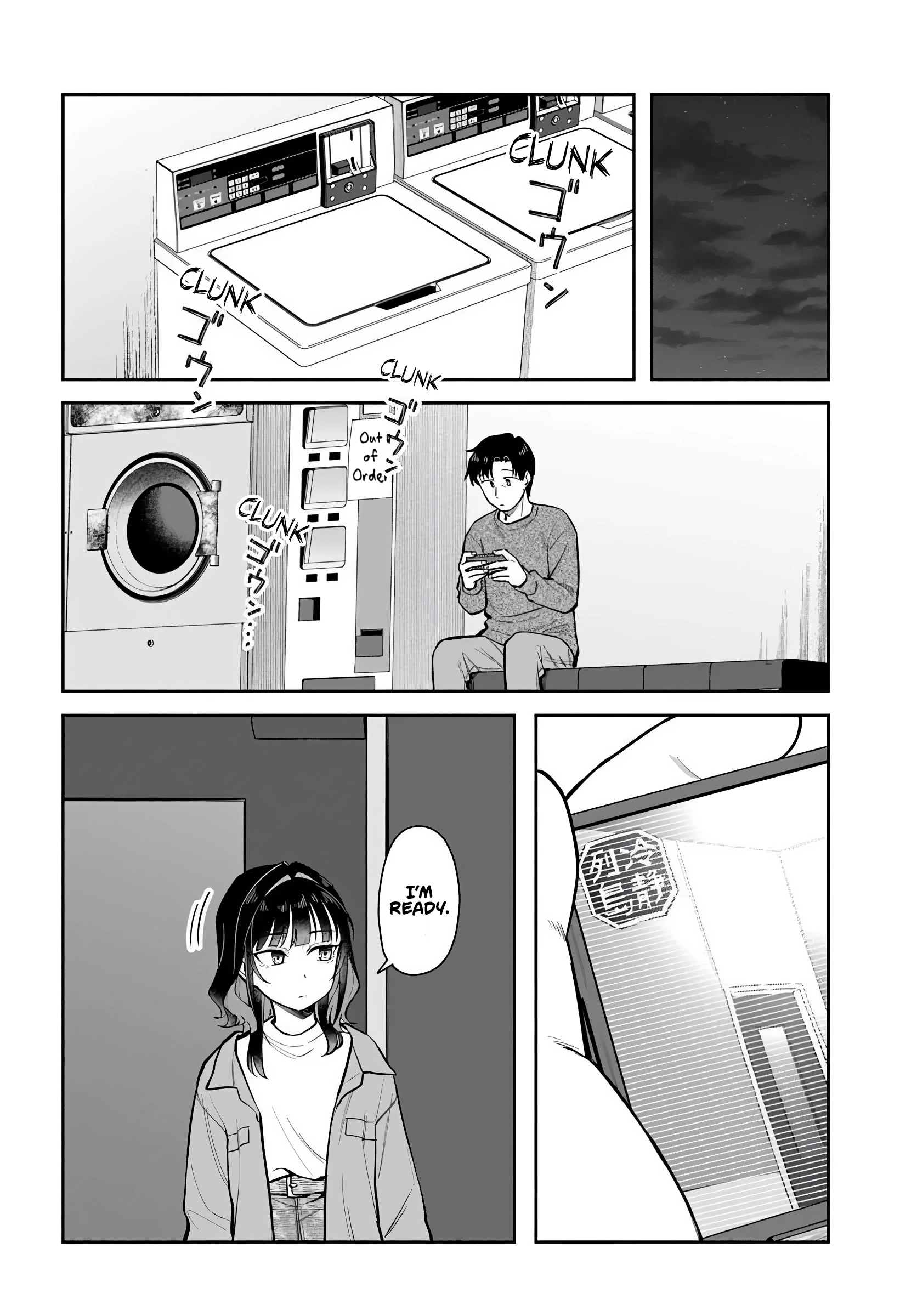 Read Kon