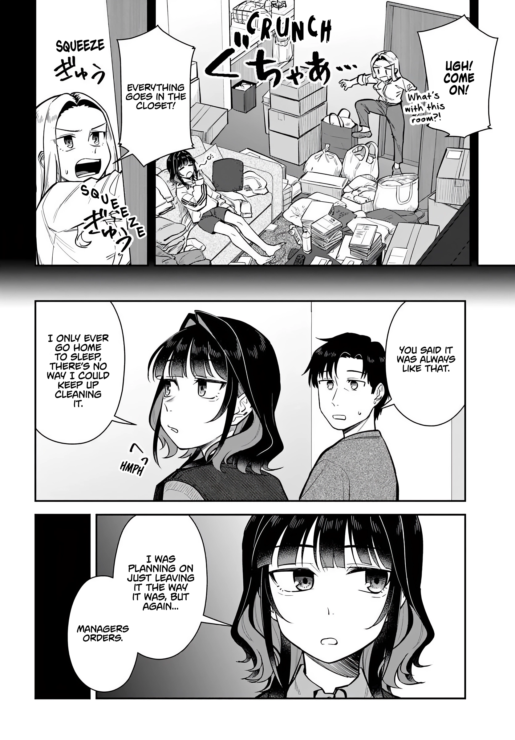 Read Kon