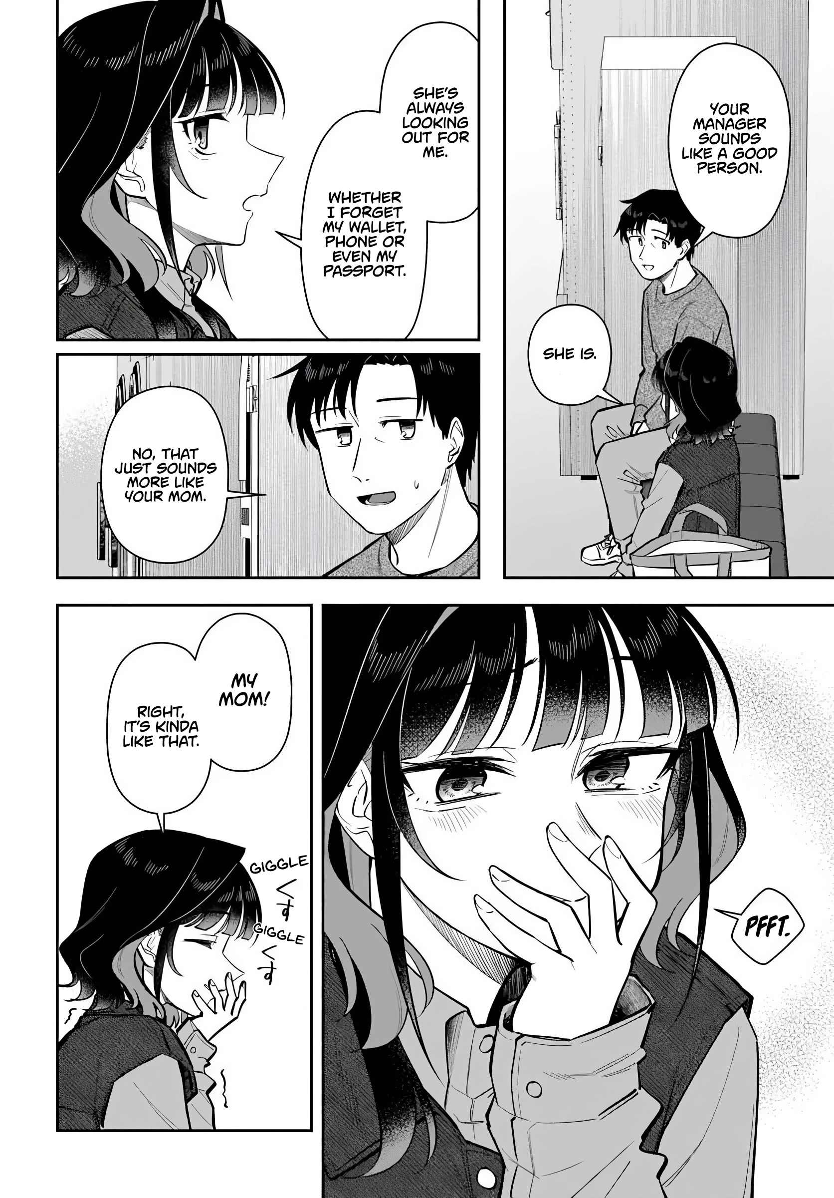 Read Kon