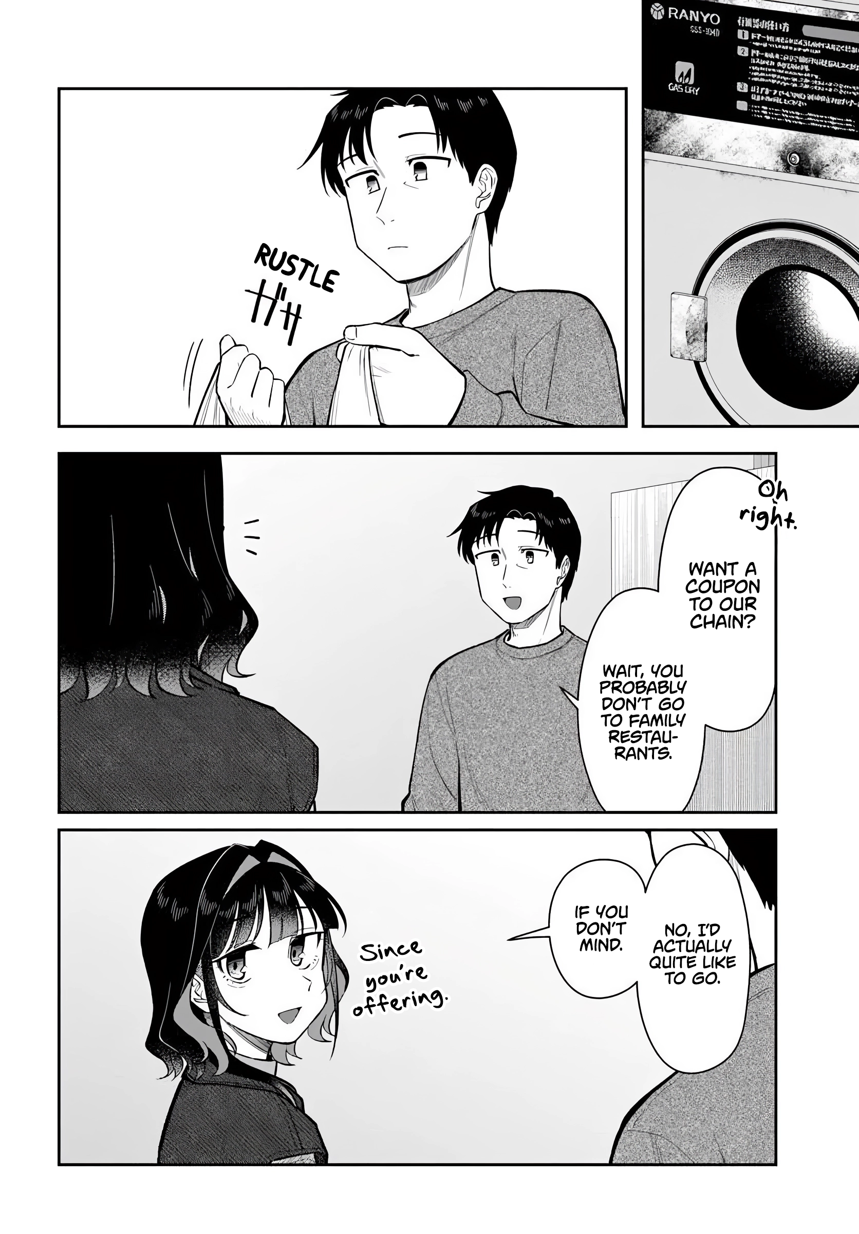 Read Kon