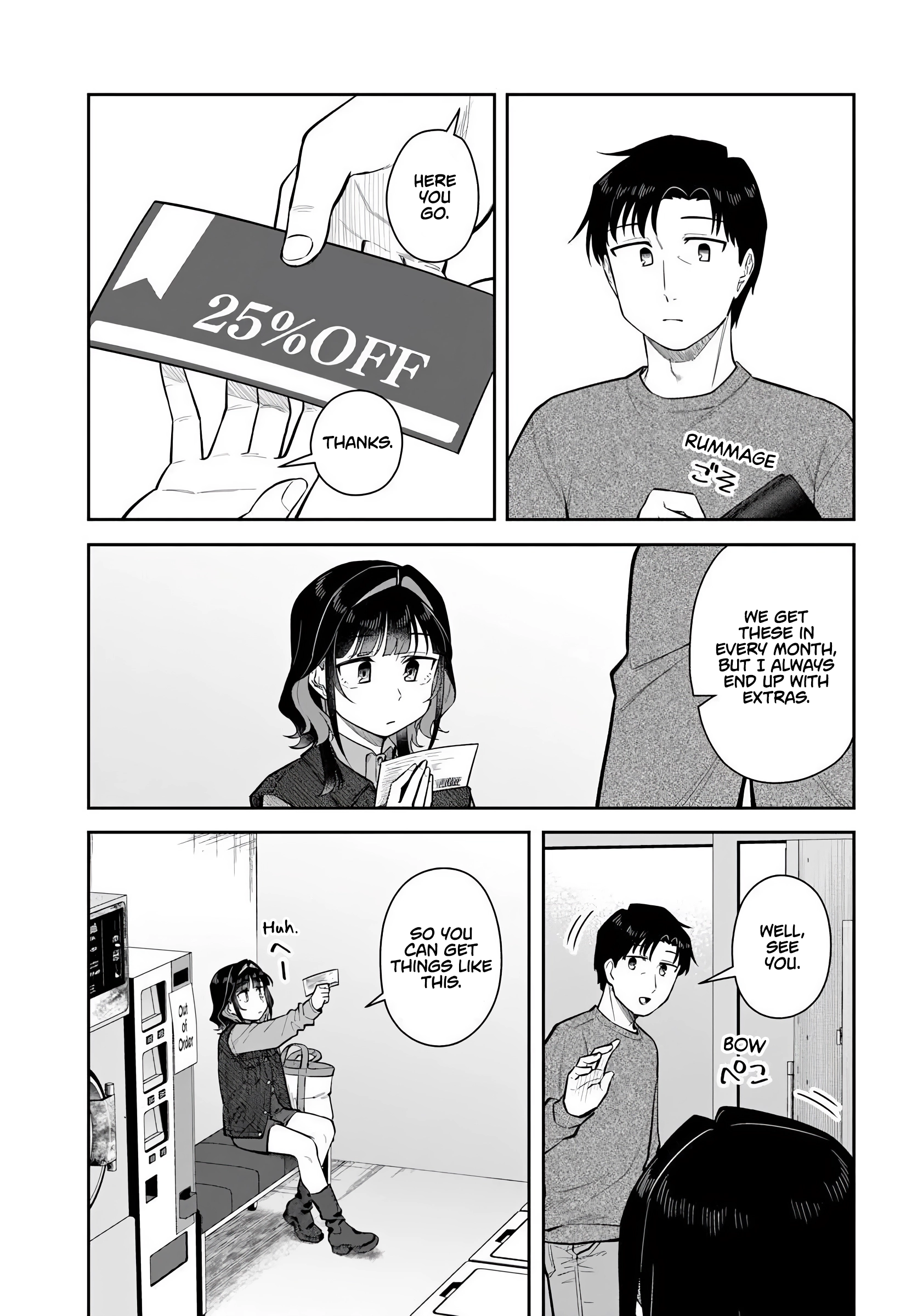 Read Kon