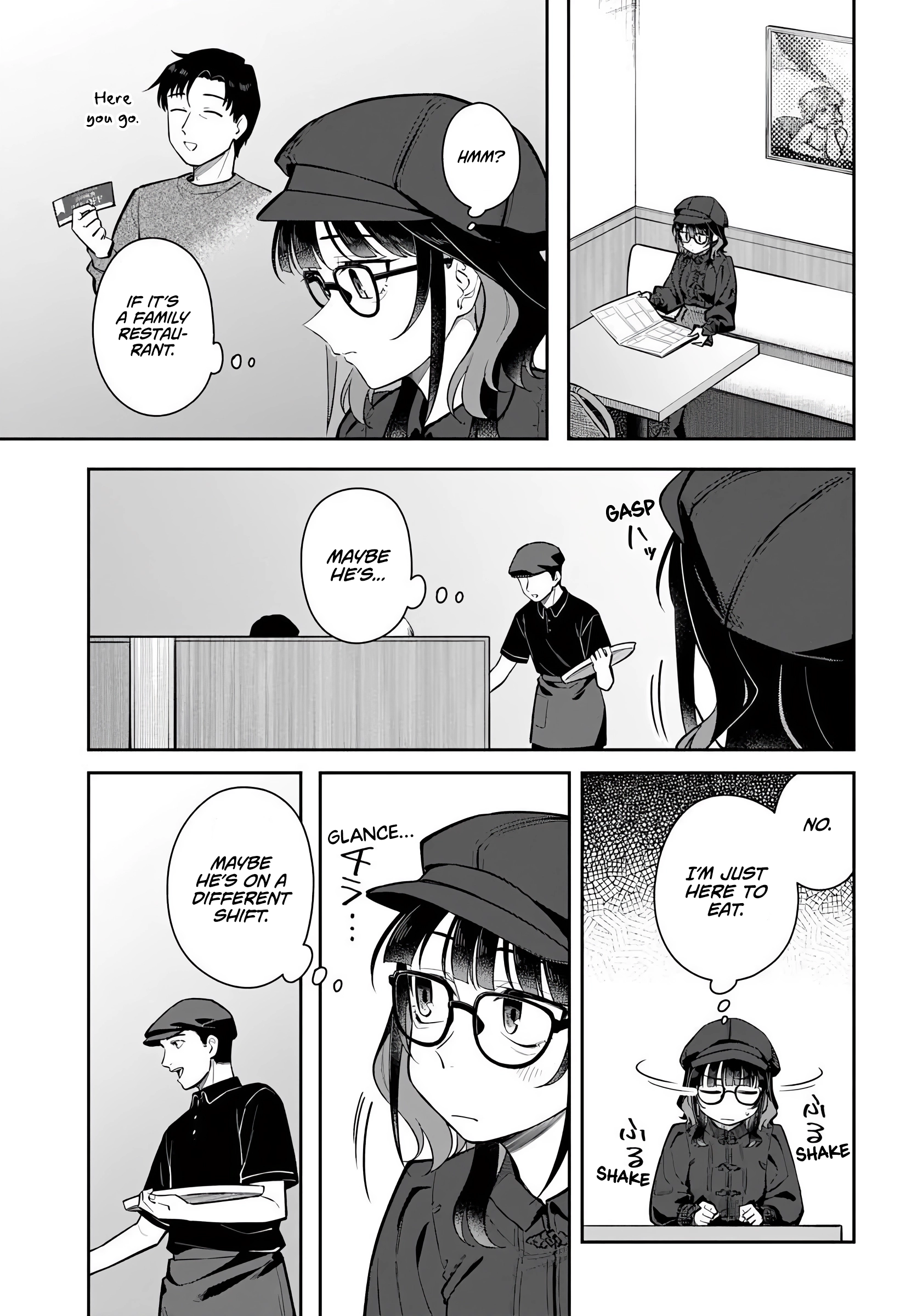 Read Kon