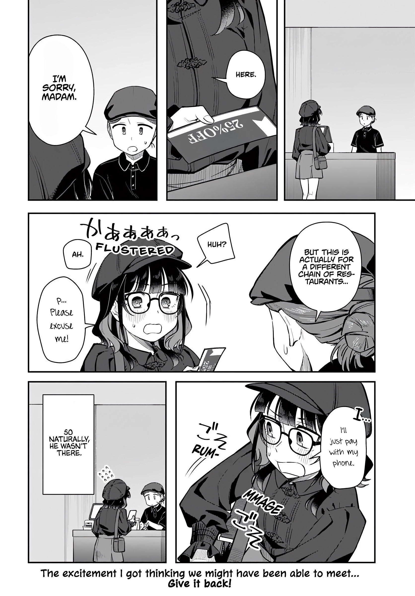Read Kon
