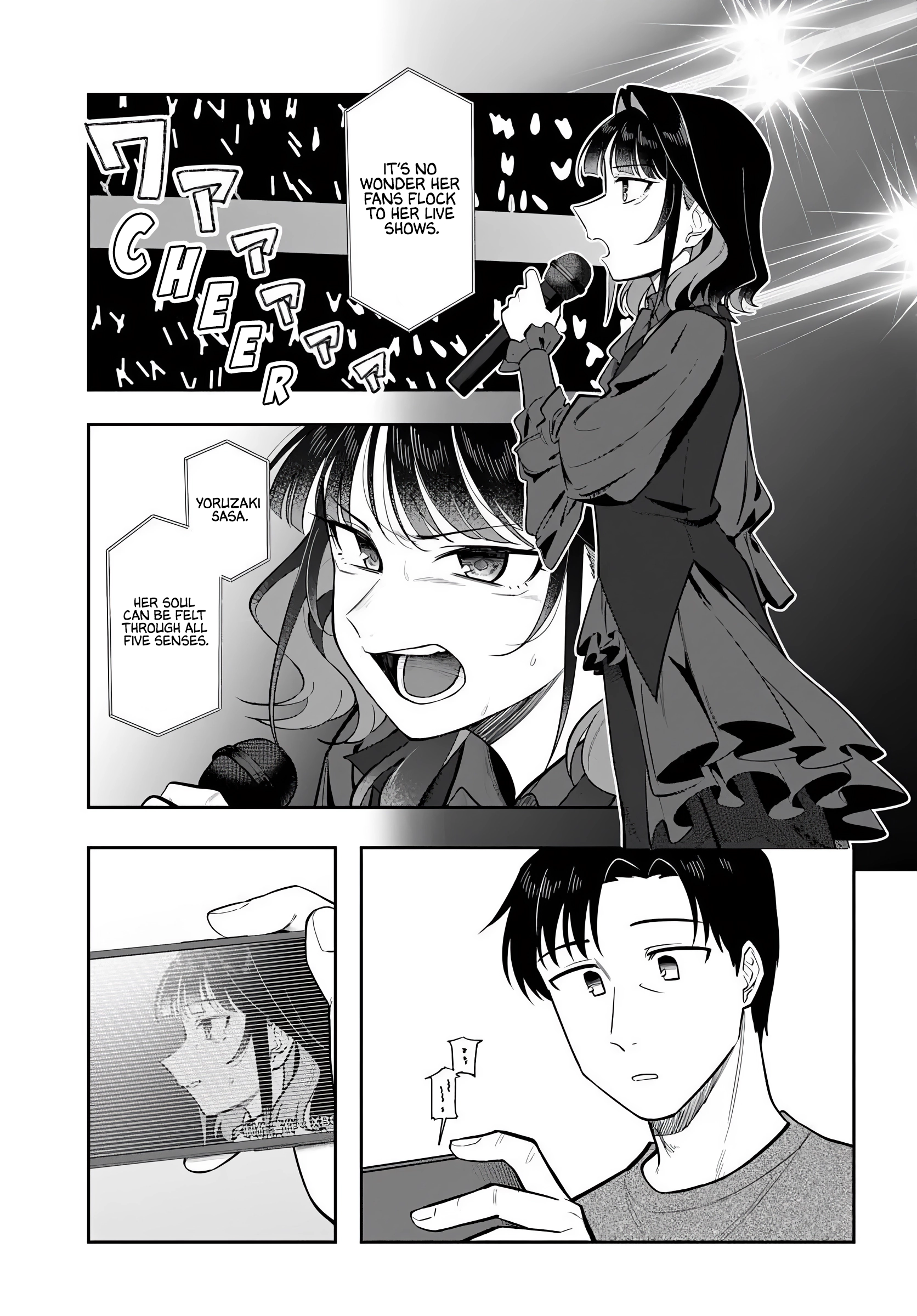 Read Kon