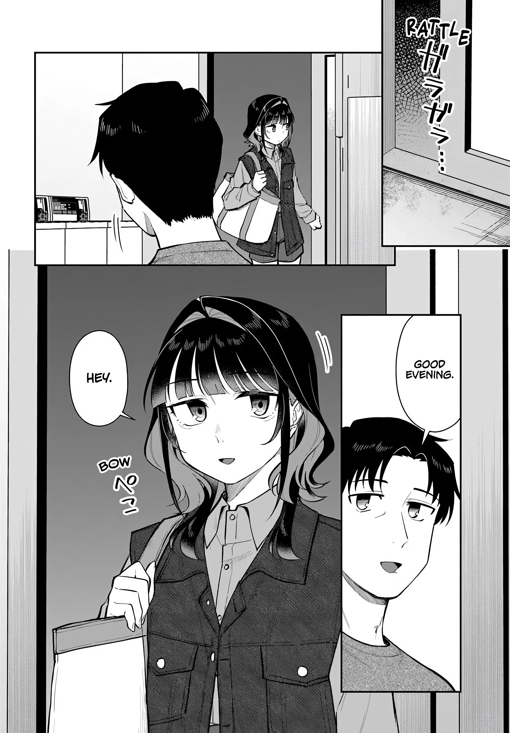 Read Kon