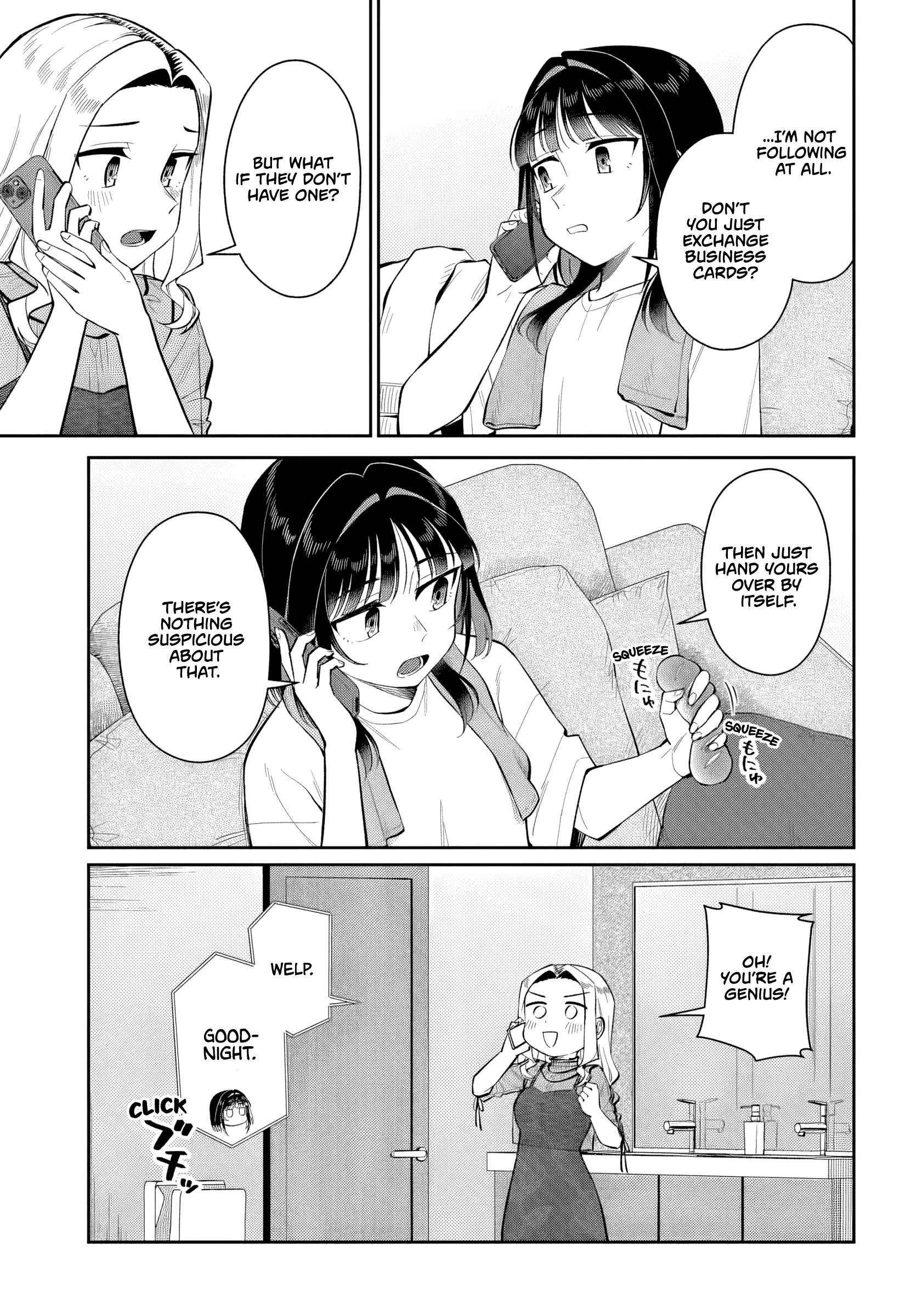 Read Kon