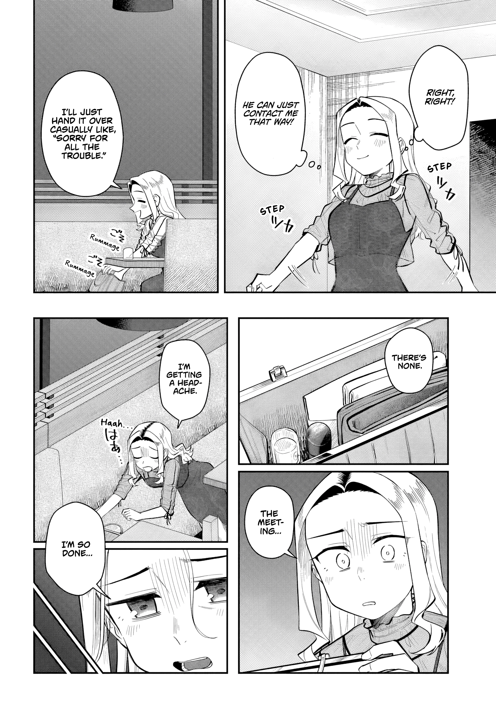 Read Kon
