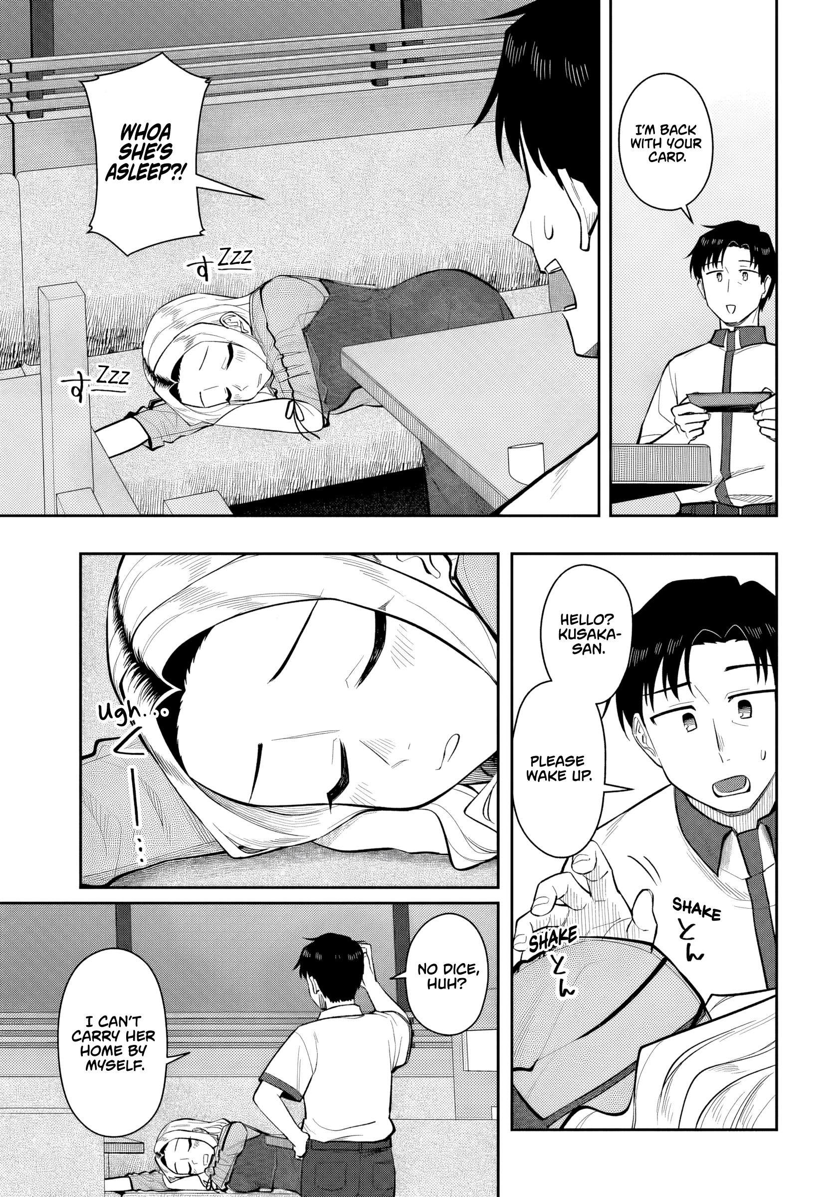 Read Kon