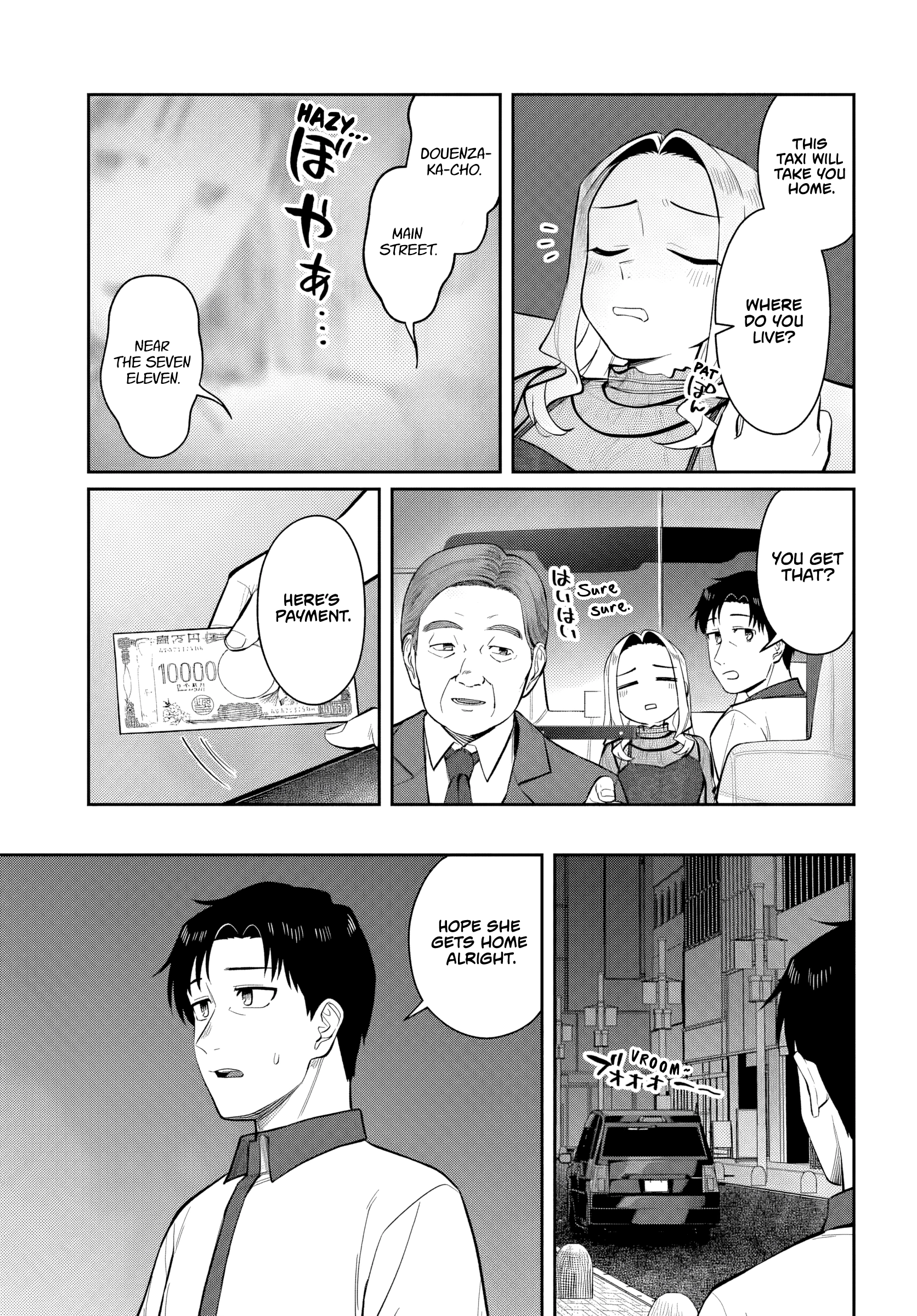 Read Kon