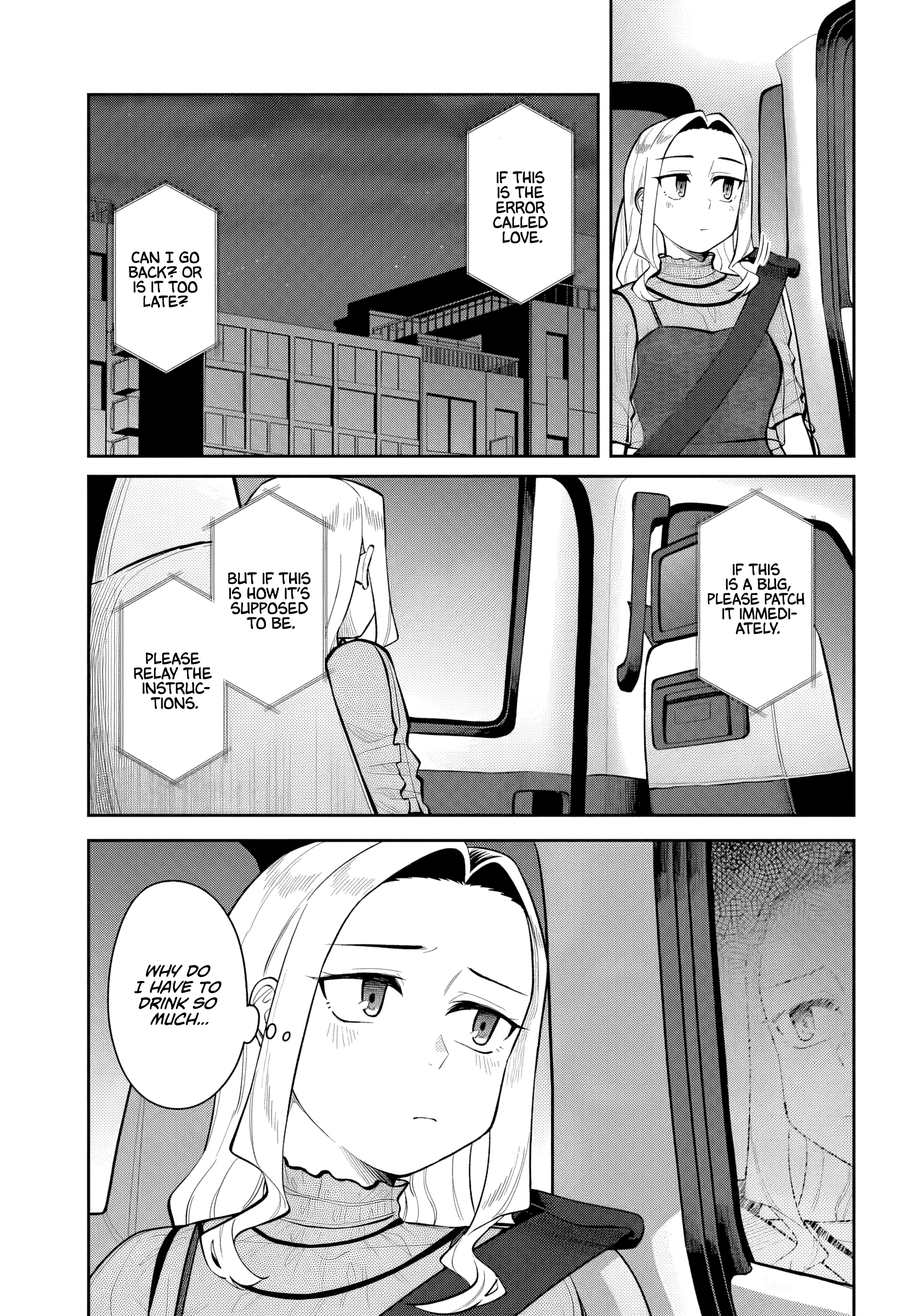 Read Kon