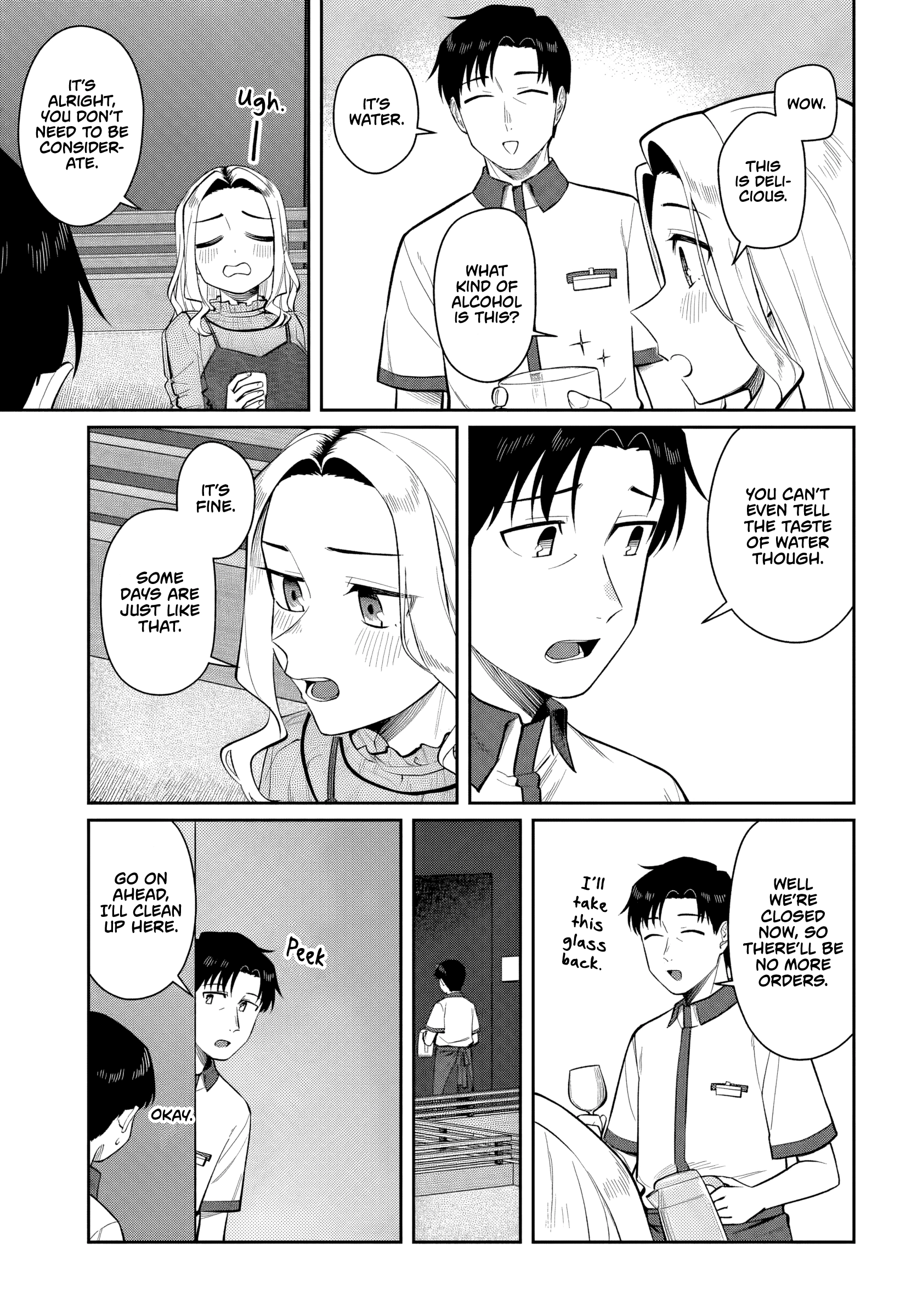 Read Kon