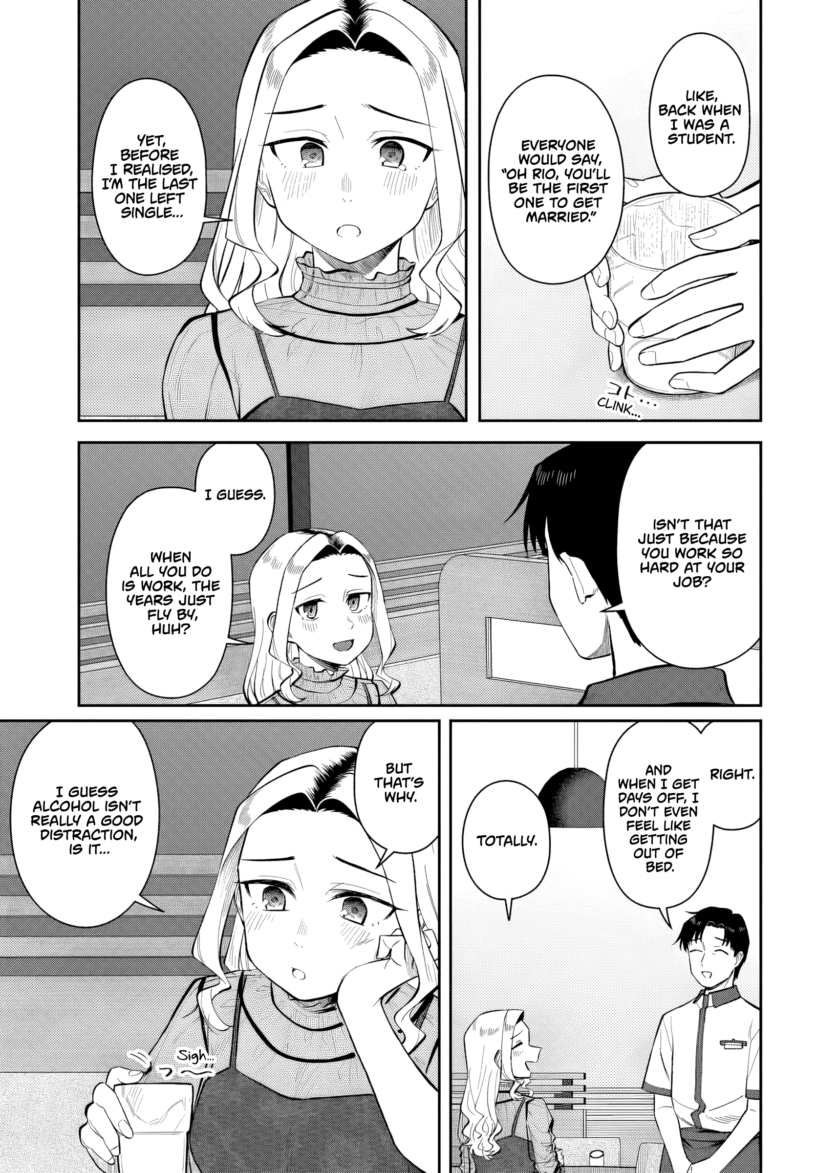 Read Kon