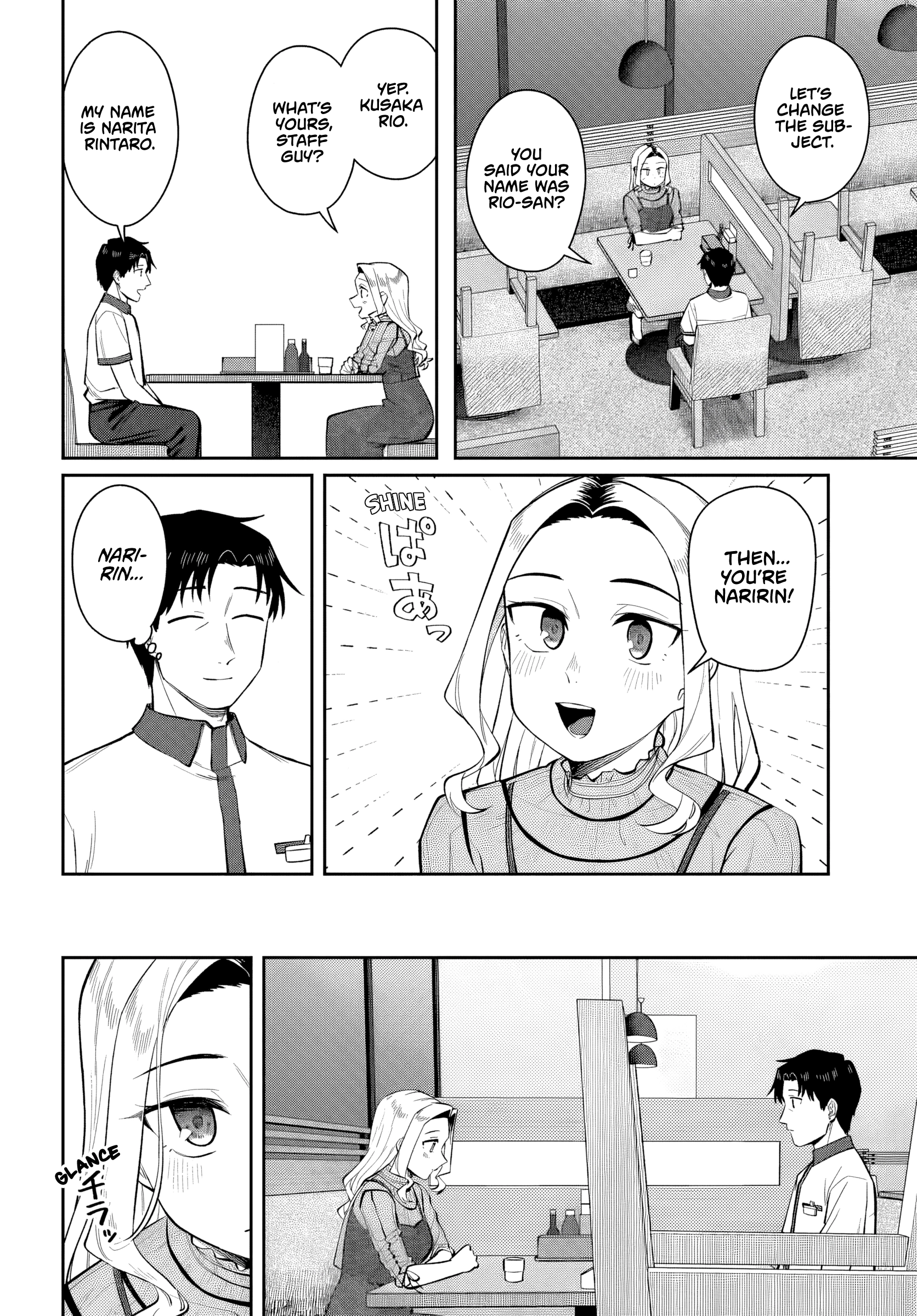 Read Kon