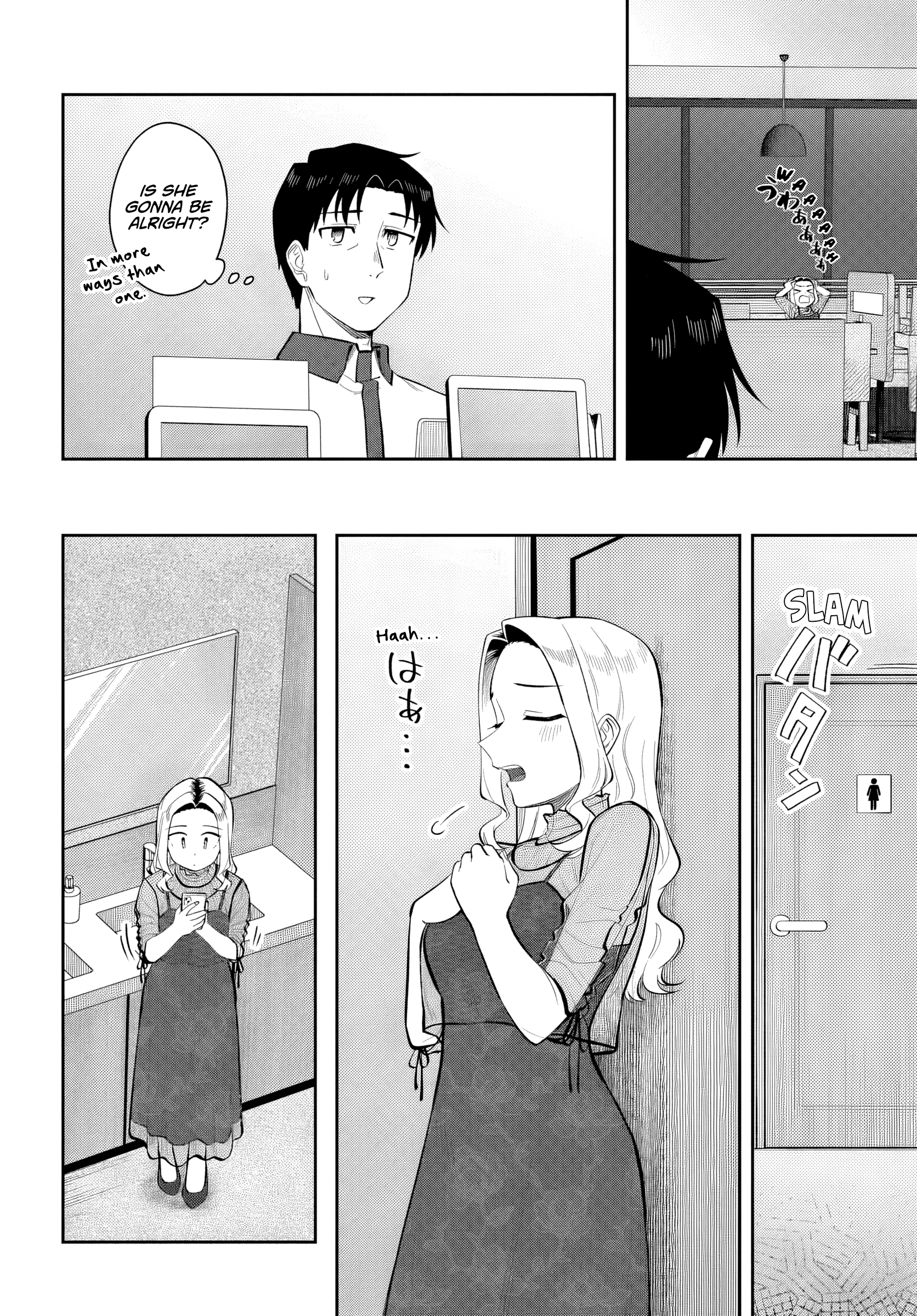 Read Kon
