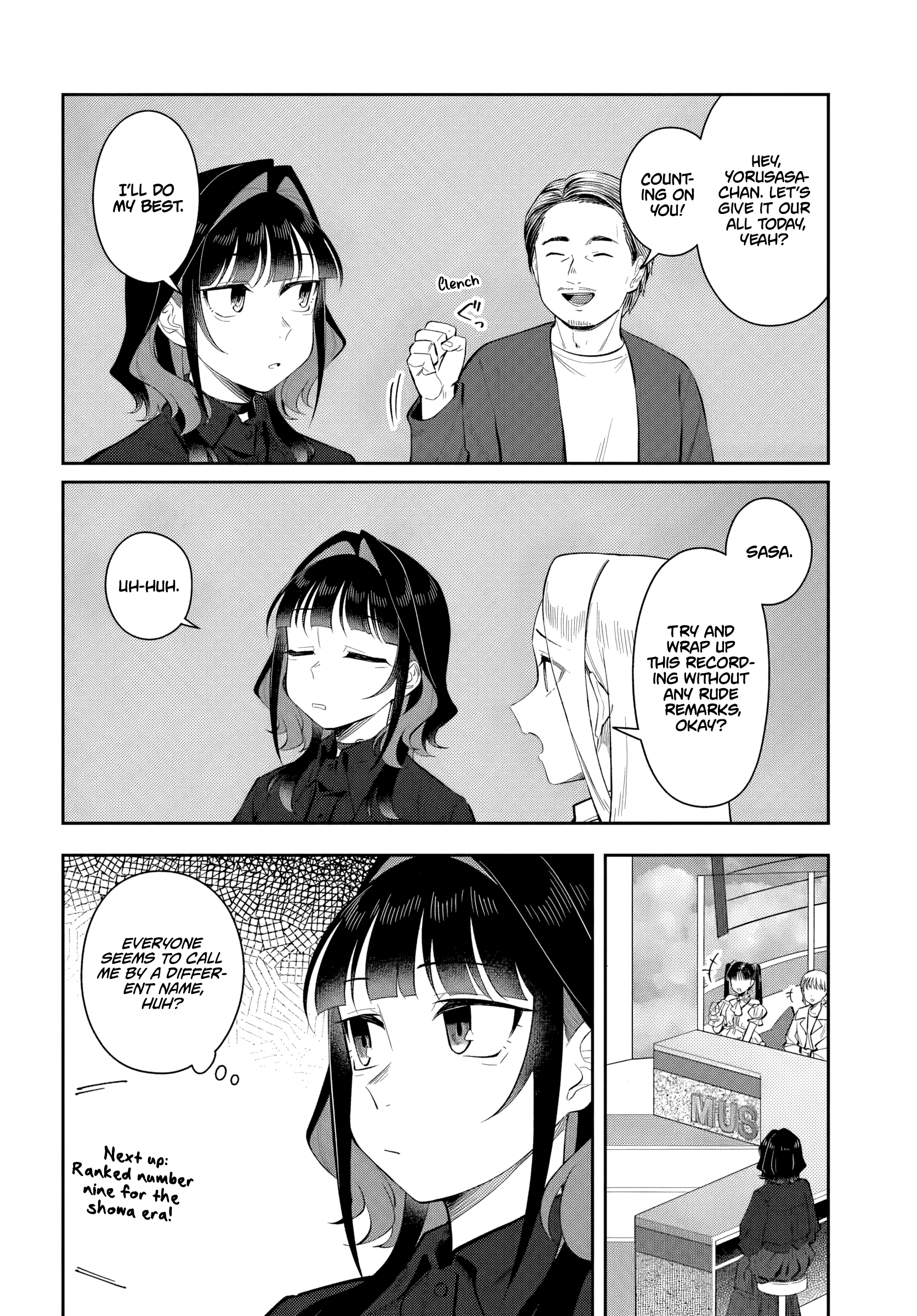 Read Kon