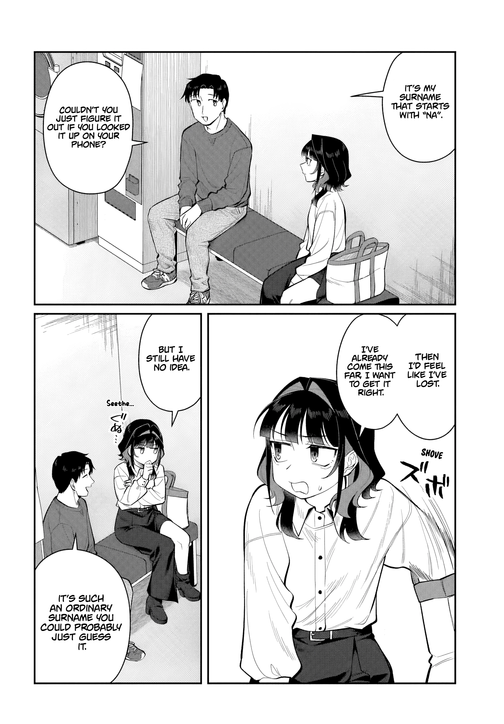 Read Kon