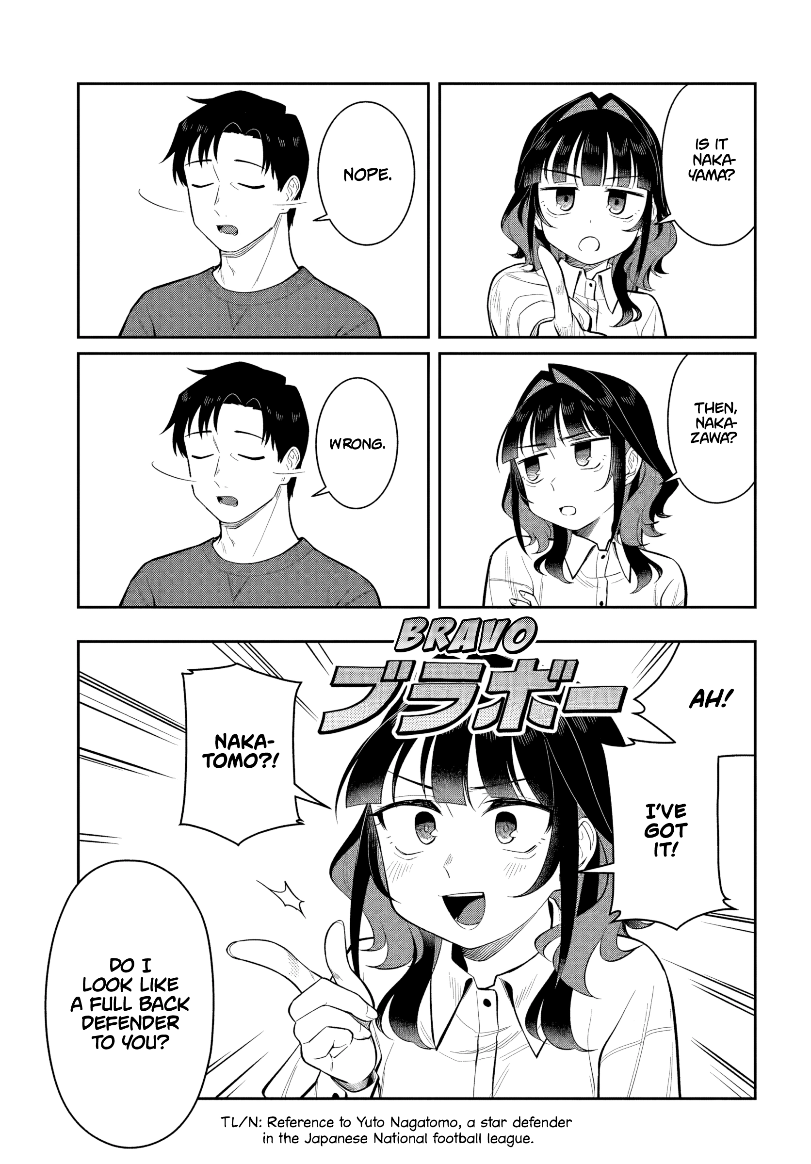 Read Kon