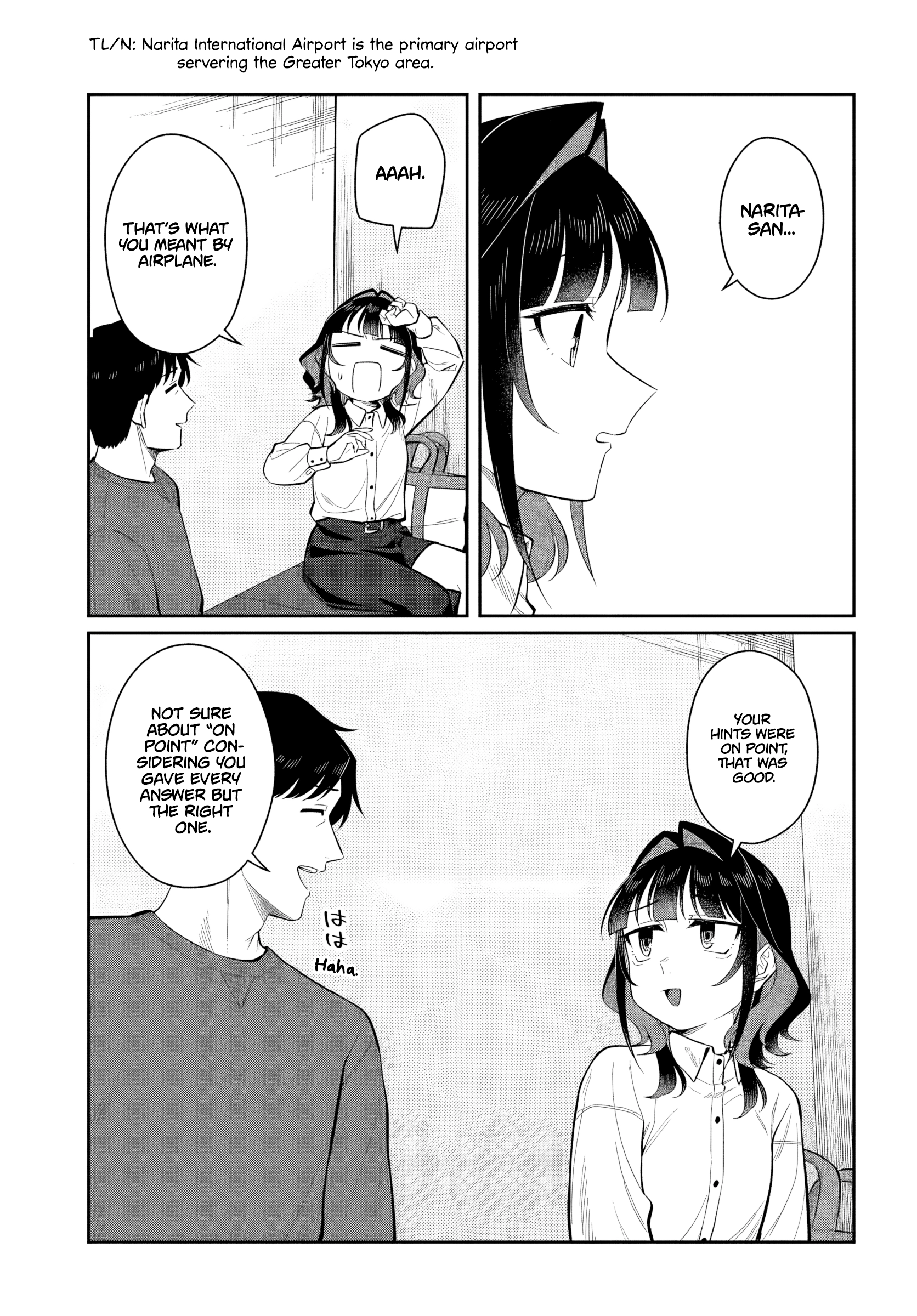 Read Kon
