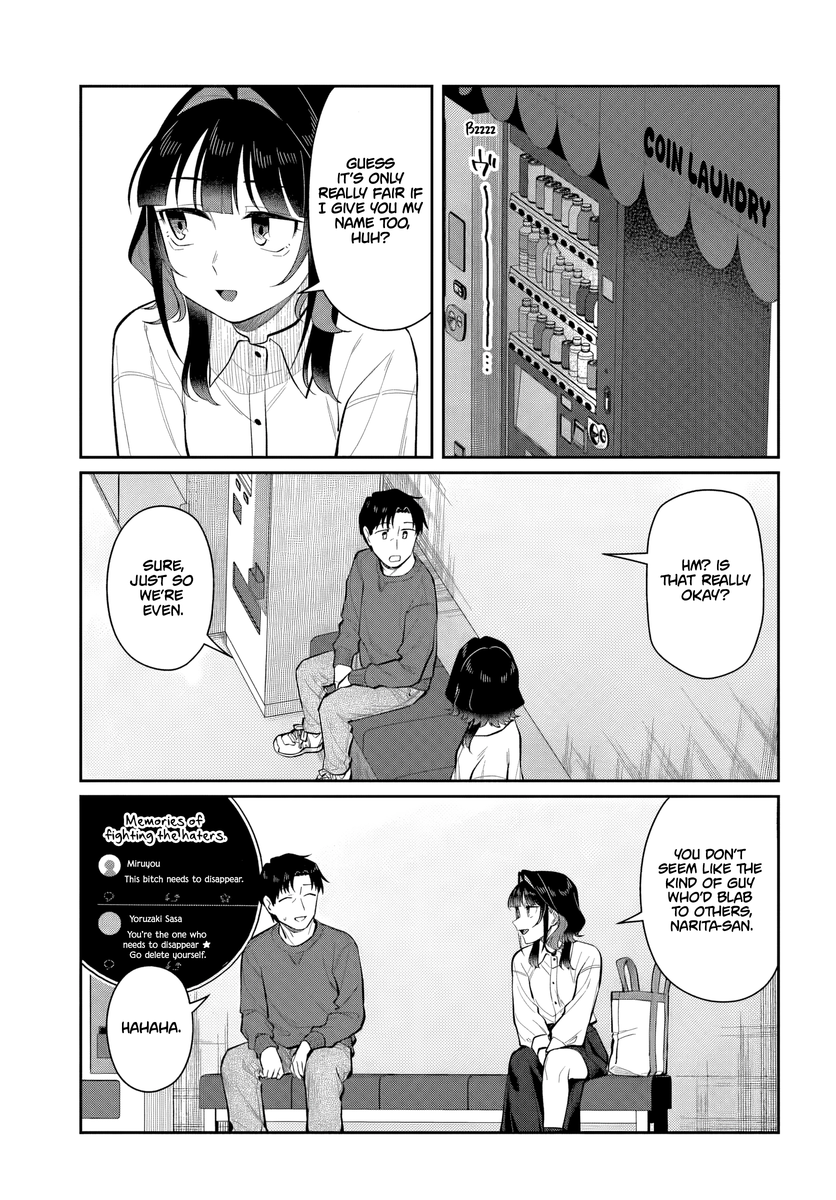 Read Kon