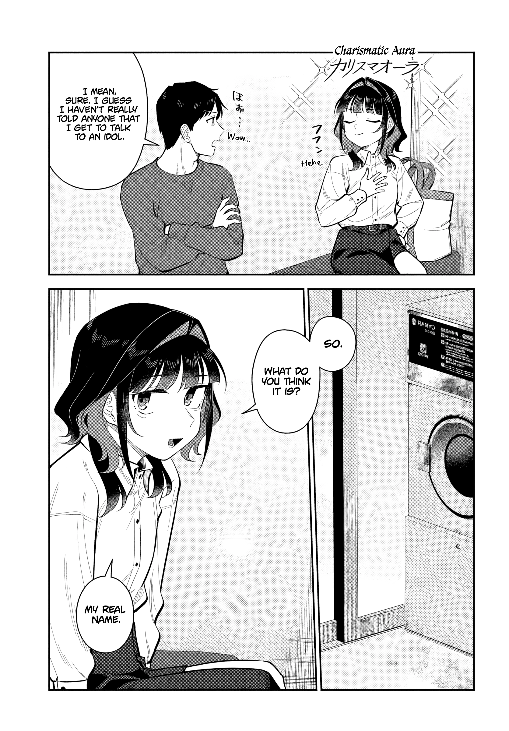 Read Kon
