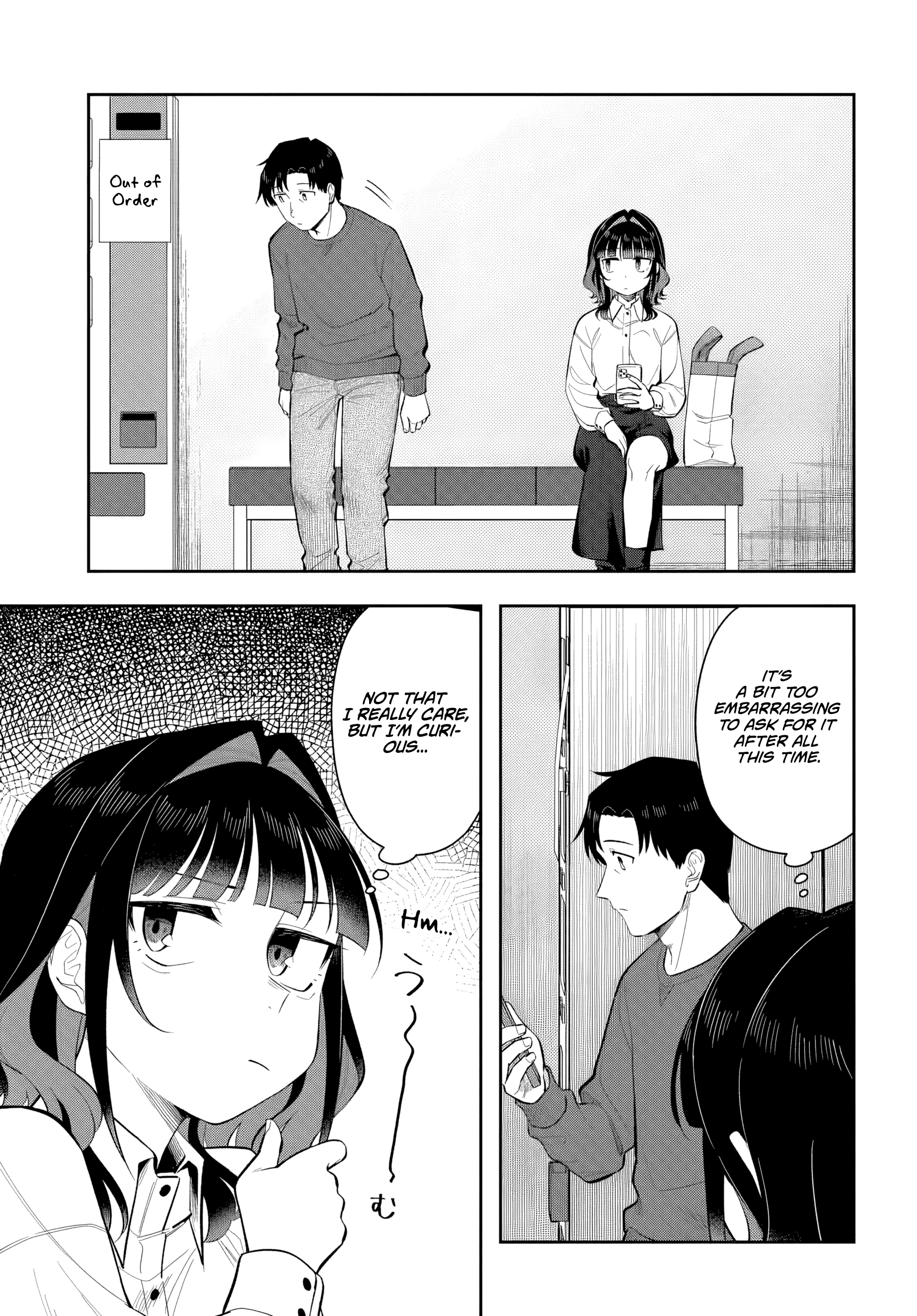 Read Kon