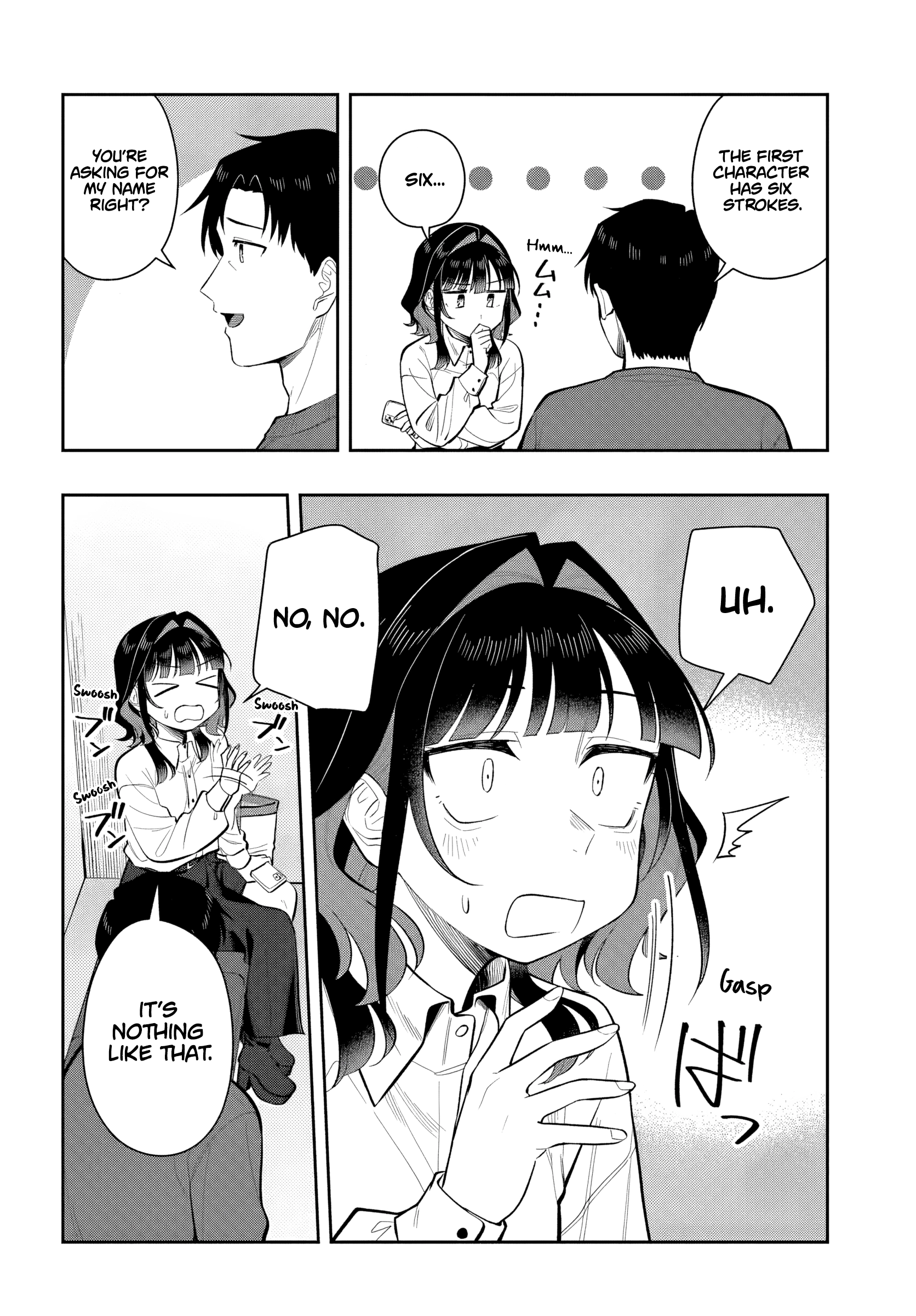 Read Kon