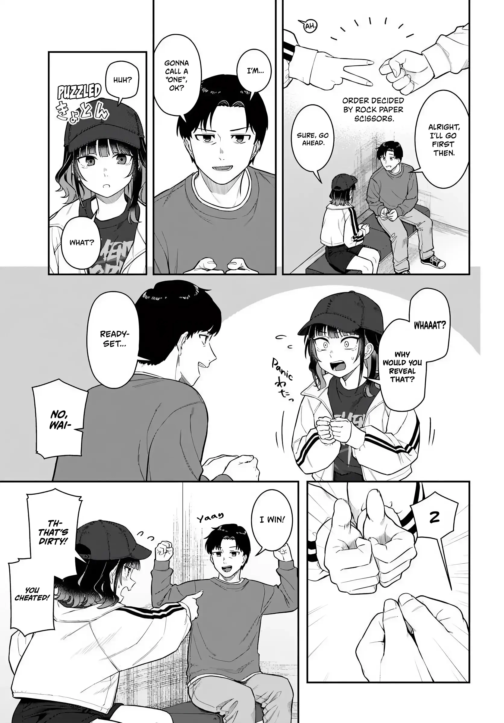 Read Kon